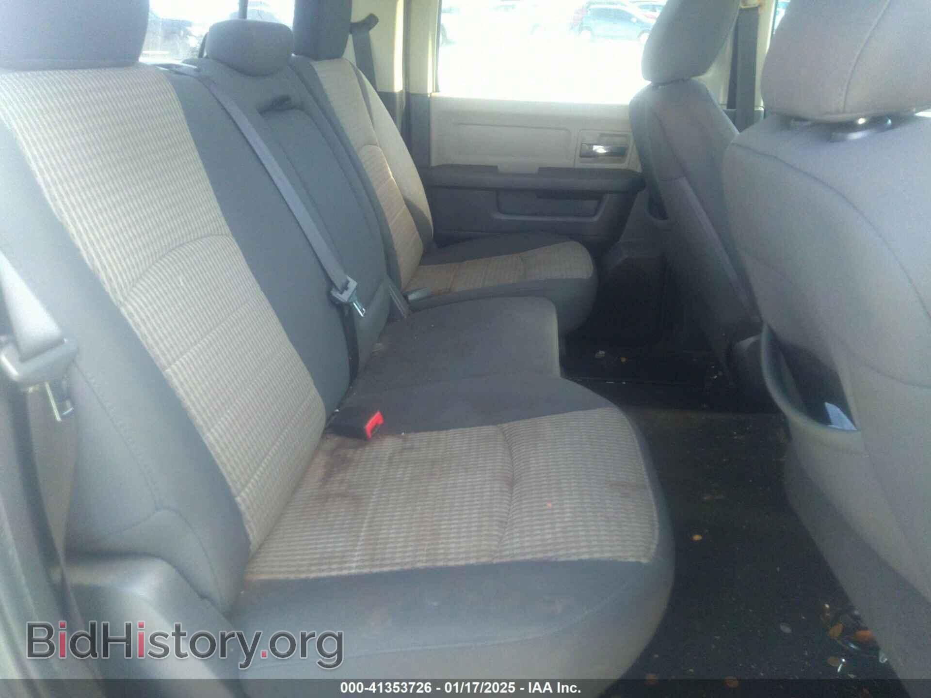 2012 RAM 1500 - VIN: 1C6RD6LT0CS292401 - Photo 8