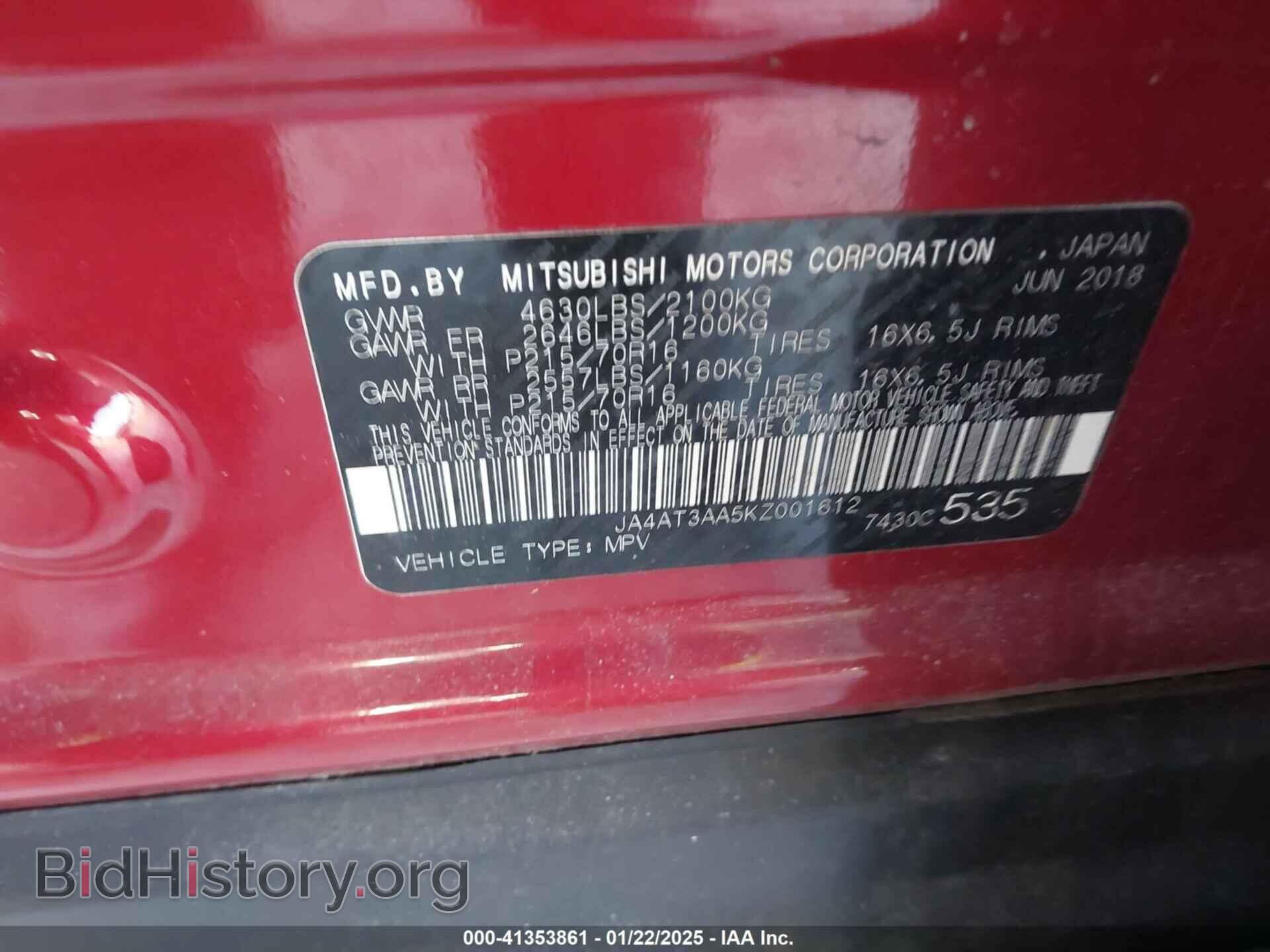 2019 MITSUBISHI ECLIPSE CROSS - VIN: JA4AT3AA5KZ001612 - Фото 9