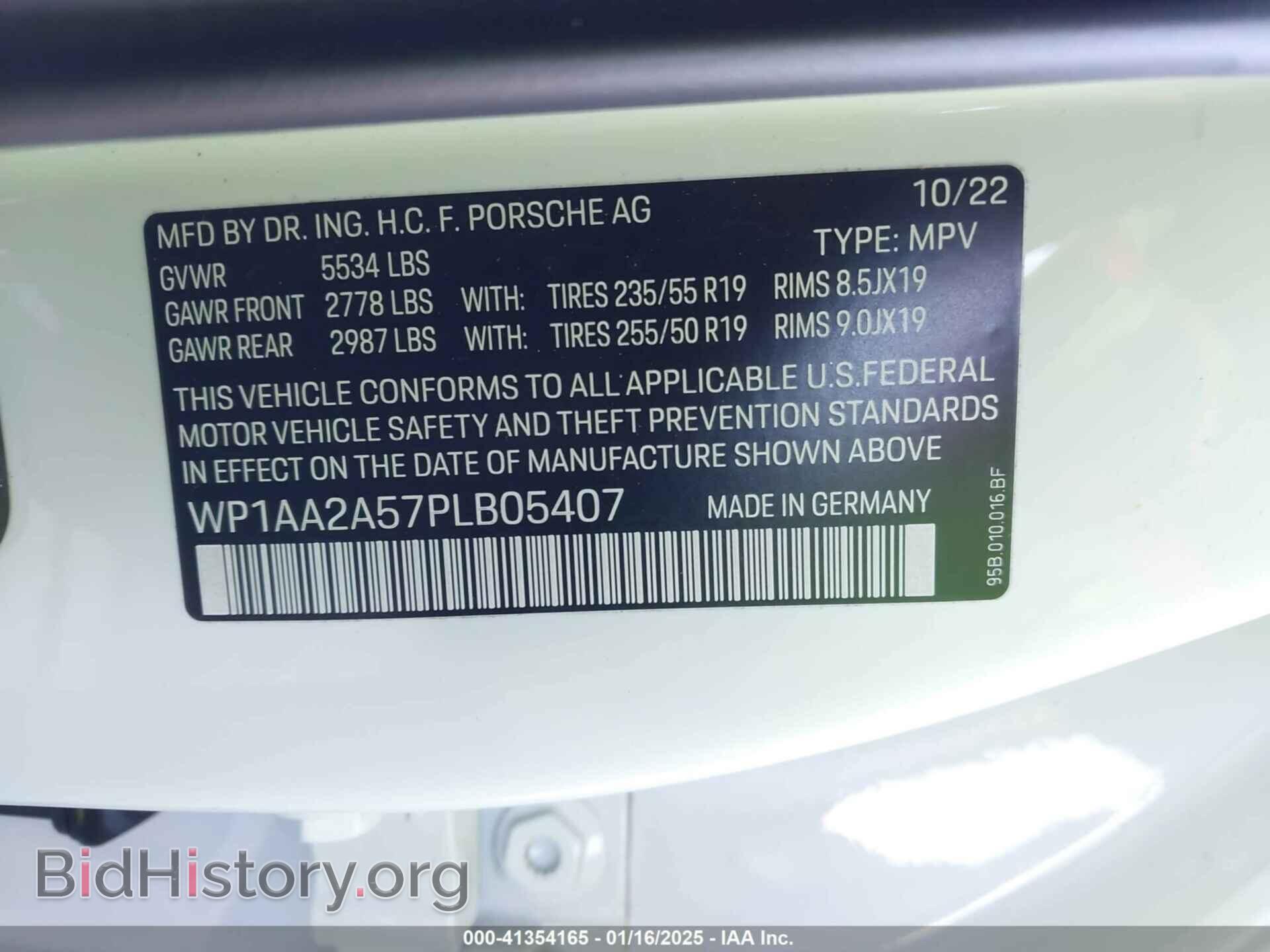 2023 PORSCHE MACAN - VIN: WP1AA2A57PLB05407 - Photo 9