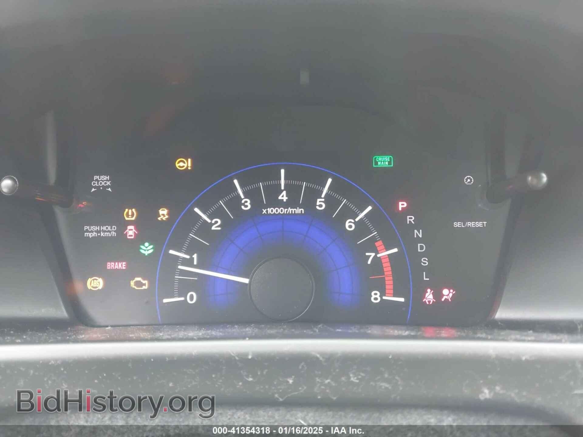 2014 HONDA CIVIC - VIN: 19XFB2F5XEE083485 - Фото 7