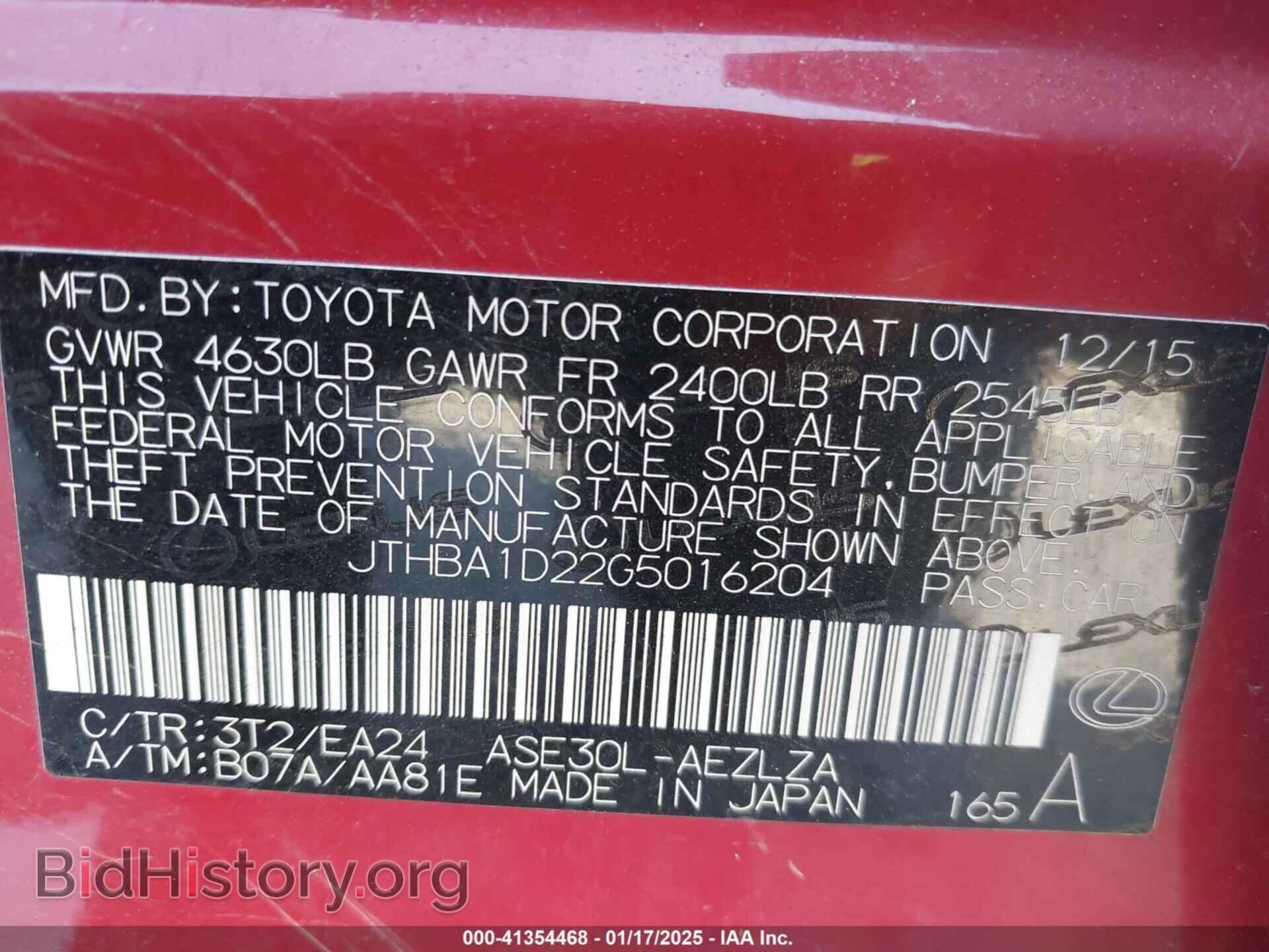 2016 LEXUS IS 200T - VIN: JTHBA1D22G5016204 - Фото 9
