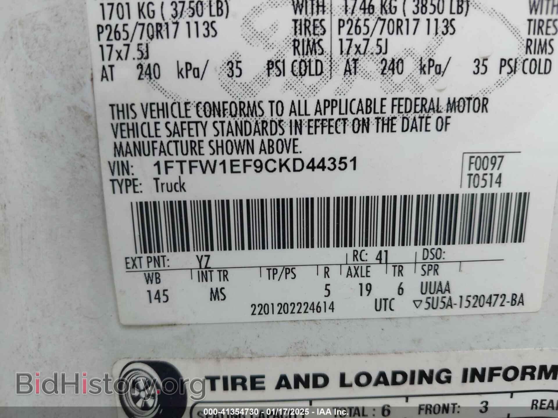 2012 FORD F-150 - VIN: 1FTFW1EF9CKD44351 - Фото 9