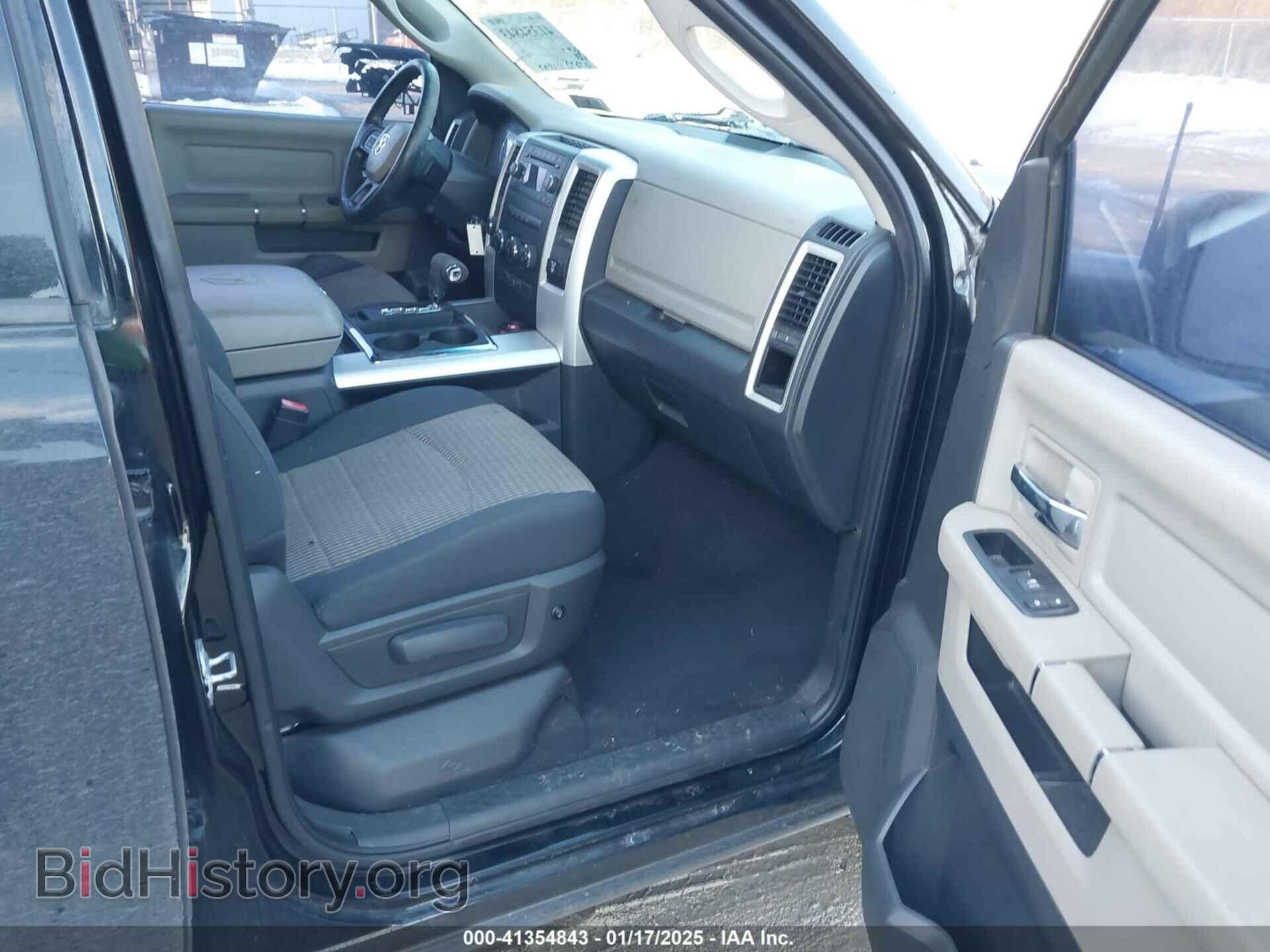 2012 RAM 1500 - VIN: 1C6RD7GT2CS161907 - Photo 5