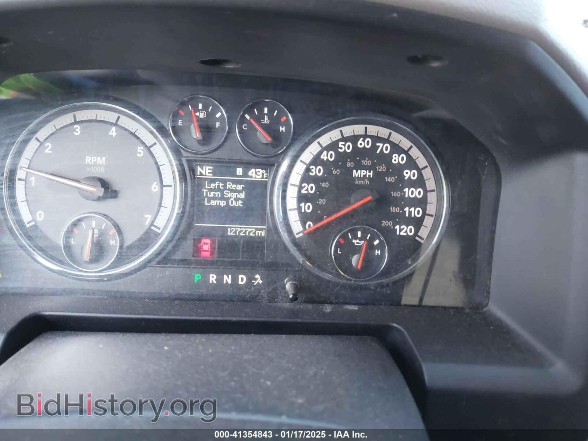 2012 RAM 1500 - VIN: 1C6RD7GT2CS161907 - Photo 7