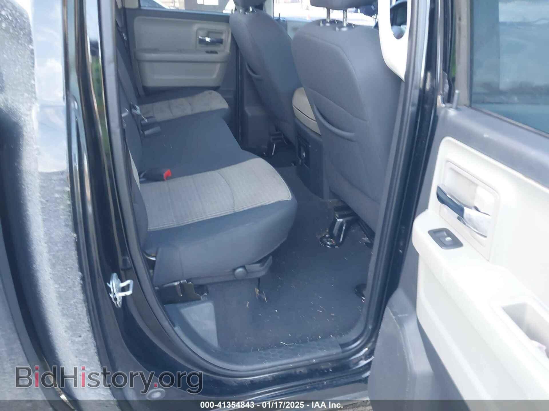 2012 RAM 1500 - VIN: 1C6RD7GT2CS161907 - Photo 8