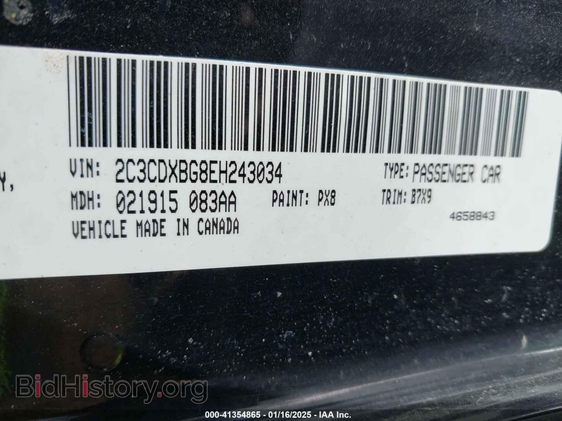 2014 DODGE CHARGER - VIN: 2C3CDXBG8EH243034 - Фото 9