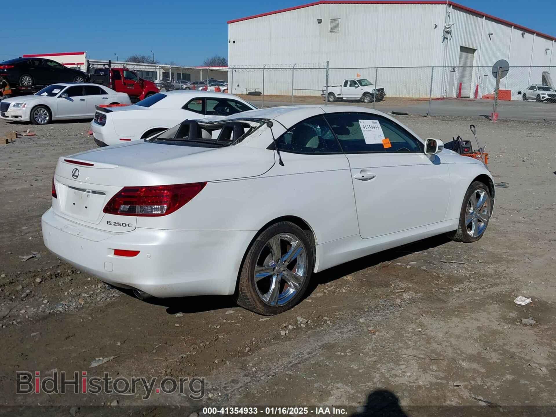 2012 LEXUS IS 250C - VIN: JTHFF2C28C2521444 - Photo 4