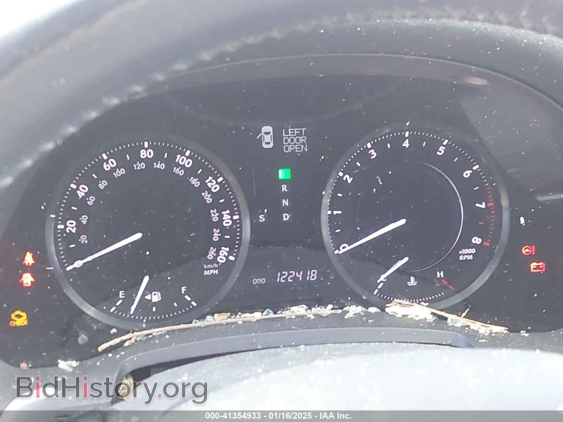 2012 LEXUS IS 250C - VIN: JTHFF2C28C2521444 - Photo 7