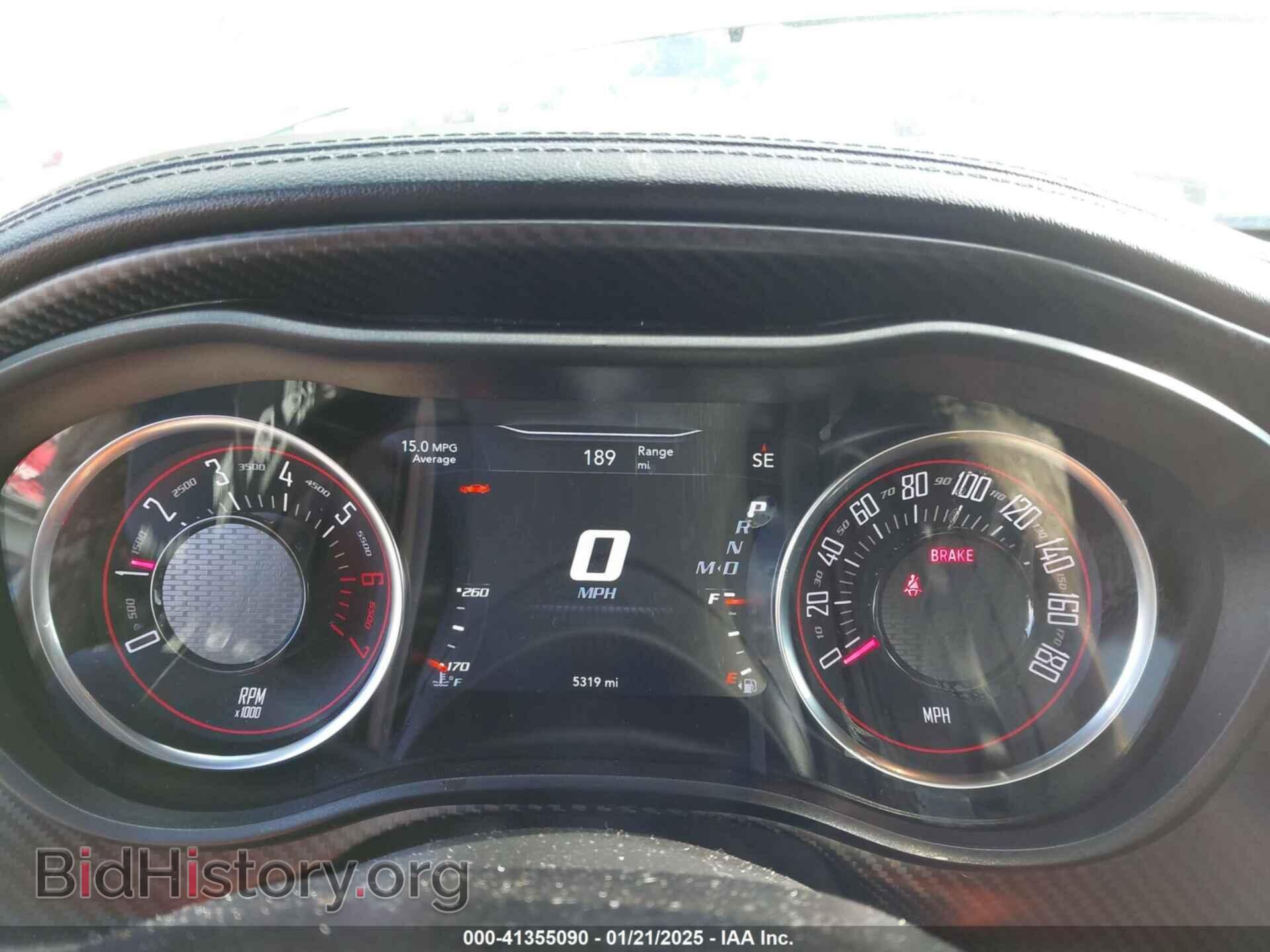 2023 DODGE CHALLENGER - VIN: 2C3CDZFJ3PH518331 - Фото 7