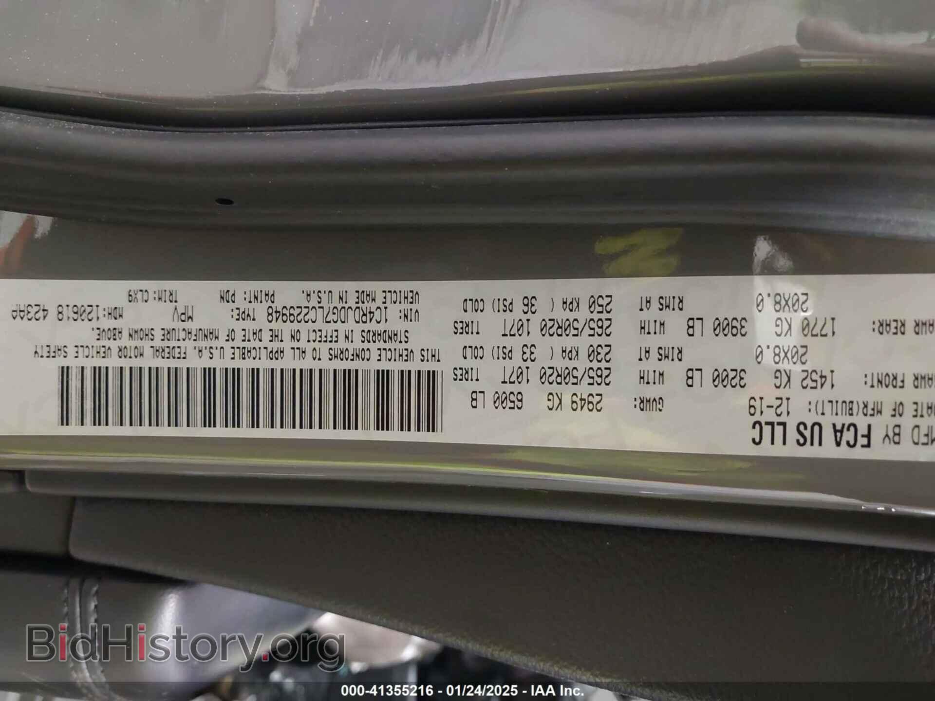 2020 DODGE DURANGO - VIN: 1C4RDJDG7LC229948 - Фото 9