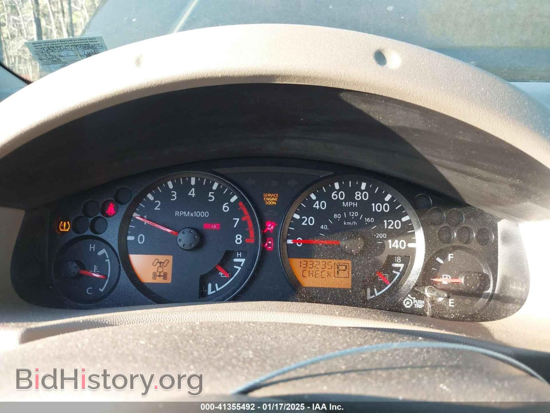 2011 NISSAN FRONTIER - VIN: 1N6AD0EV1BC450154 - Фото 7
