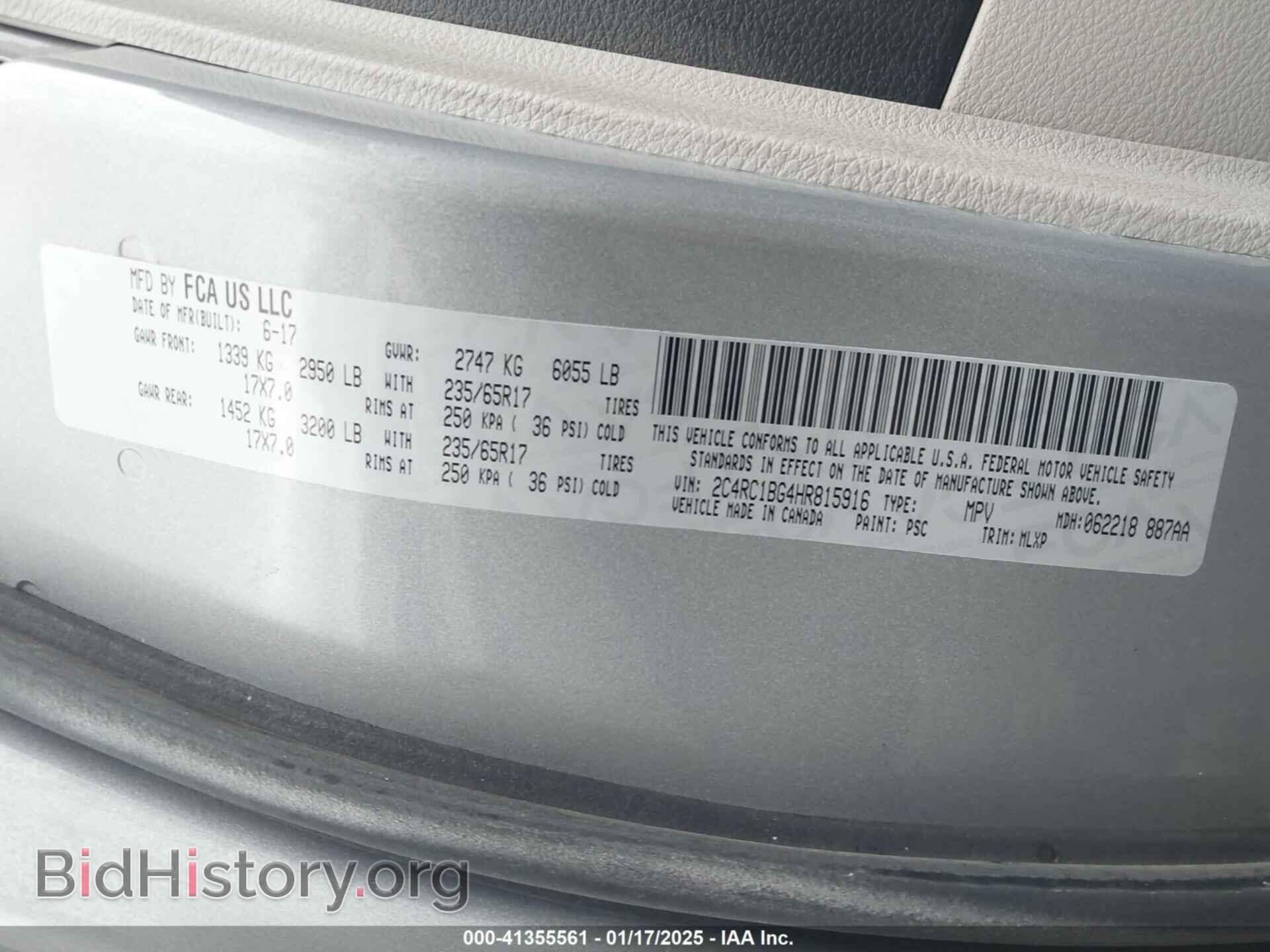 2017 CHRYSLER PACIFICA - VIN: 2C4RC1BG4HR815916 - Photo 9