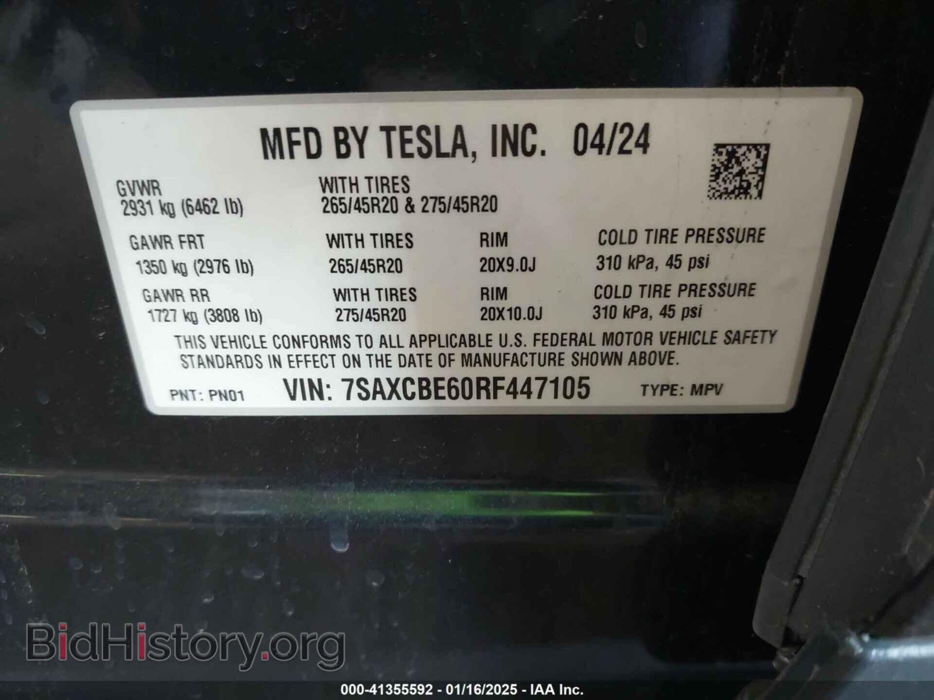 2024 TESLA MODEL X - VIN: 7SAXCBE60RF447105 - Фото 9