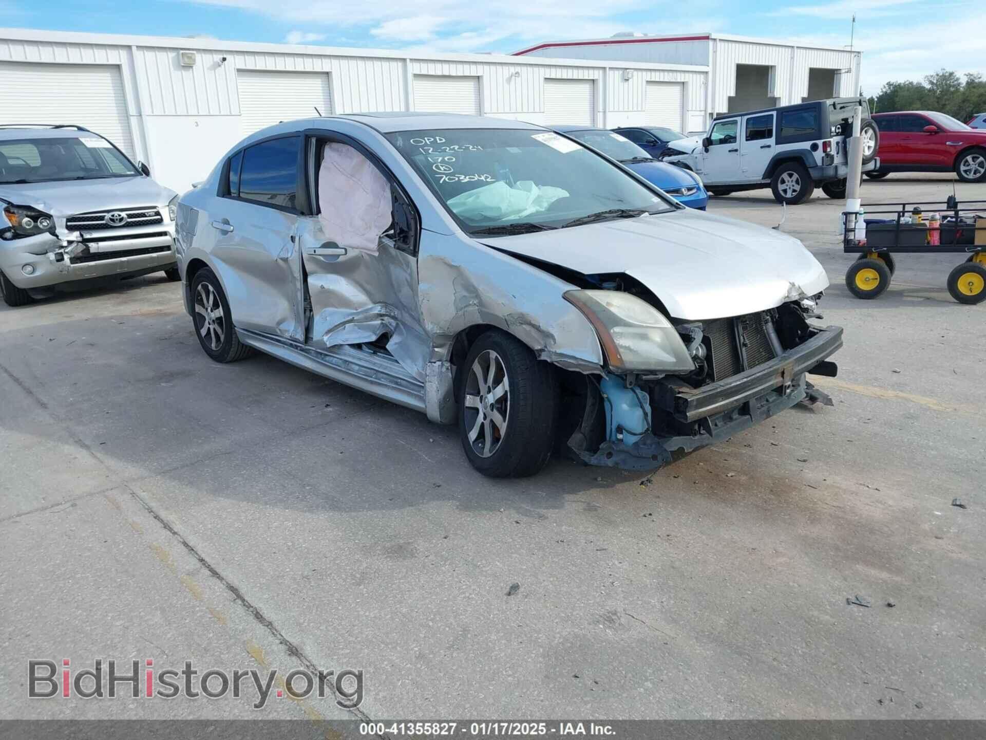 Фотография 3N1AB6AP6BL726631 - NISSAN SENTRA 2011