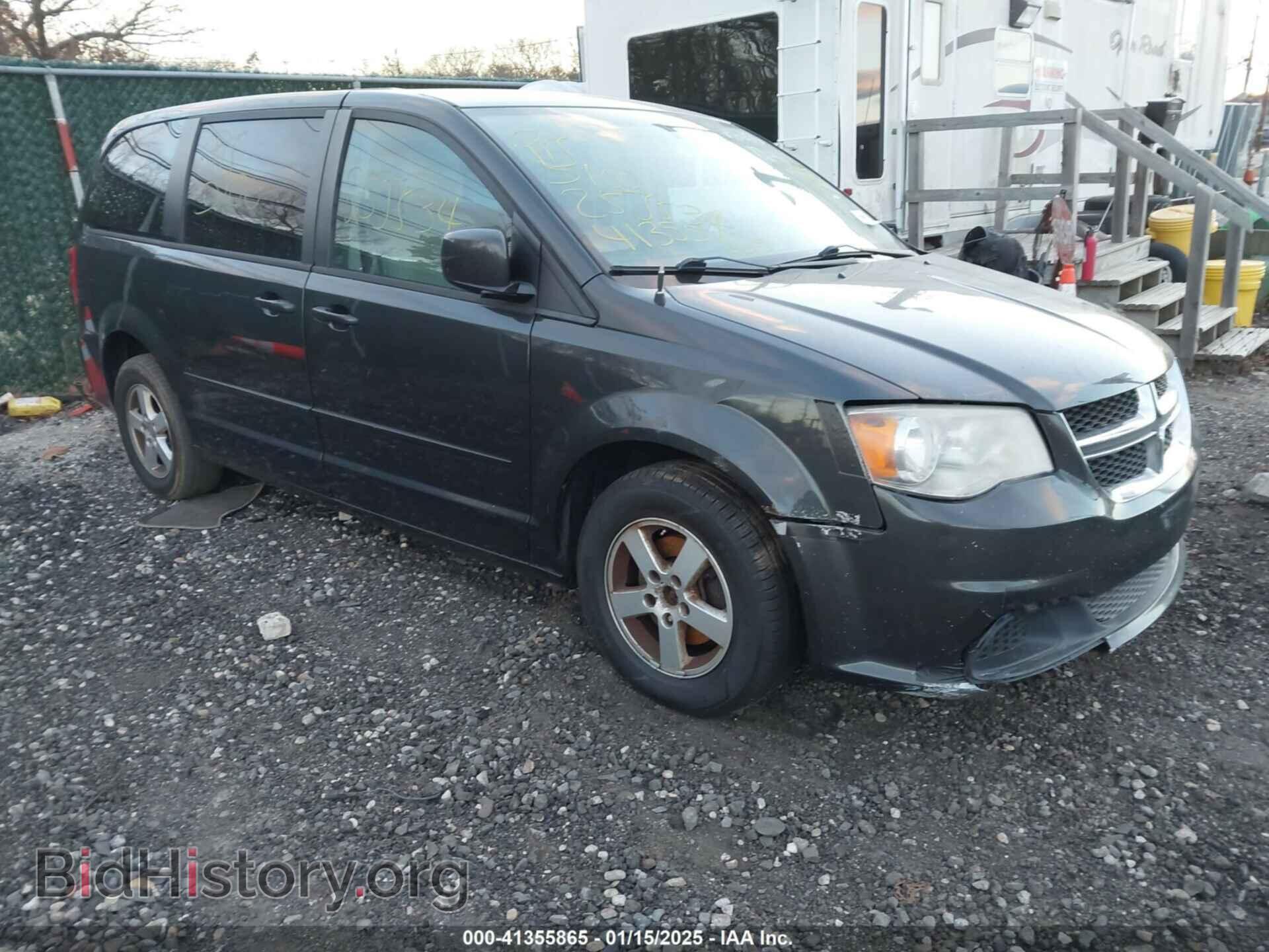 Фотография 2D4RN3DG8BR643693 - DODGE GRAND CARAVAN 2011
