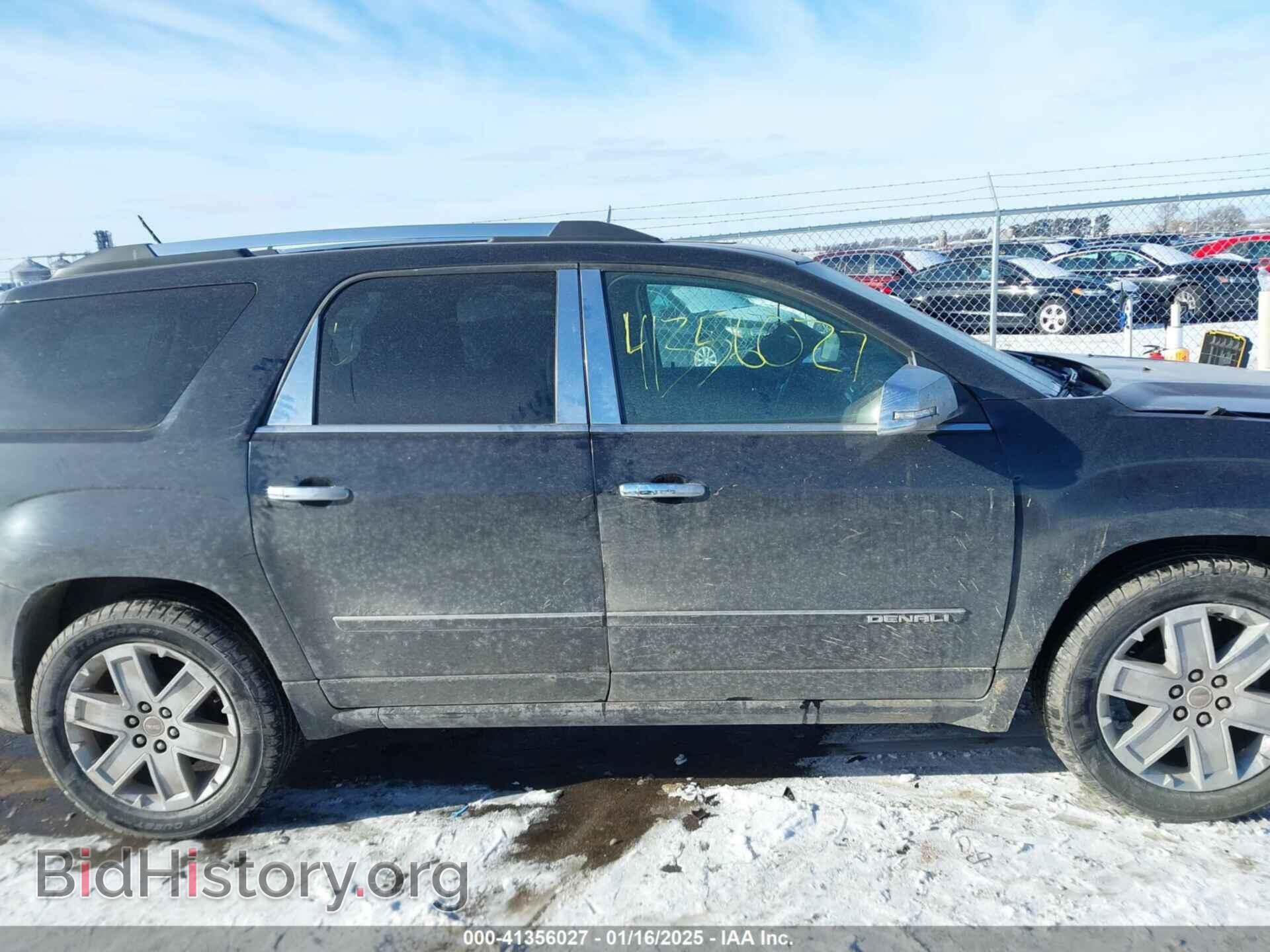 2015 GMC ACADIA - VIN: 1GKKVTKD7FJ163280 - Фото 13
