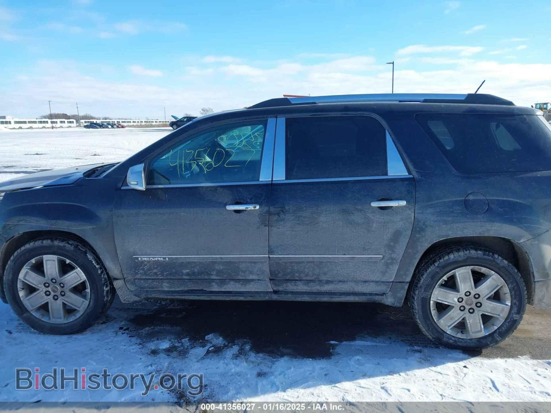 2015 GMC ACADIA - VIN: 1GKKVTKD7FJ163280 - Фото 14