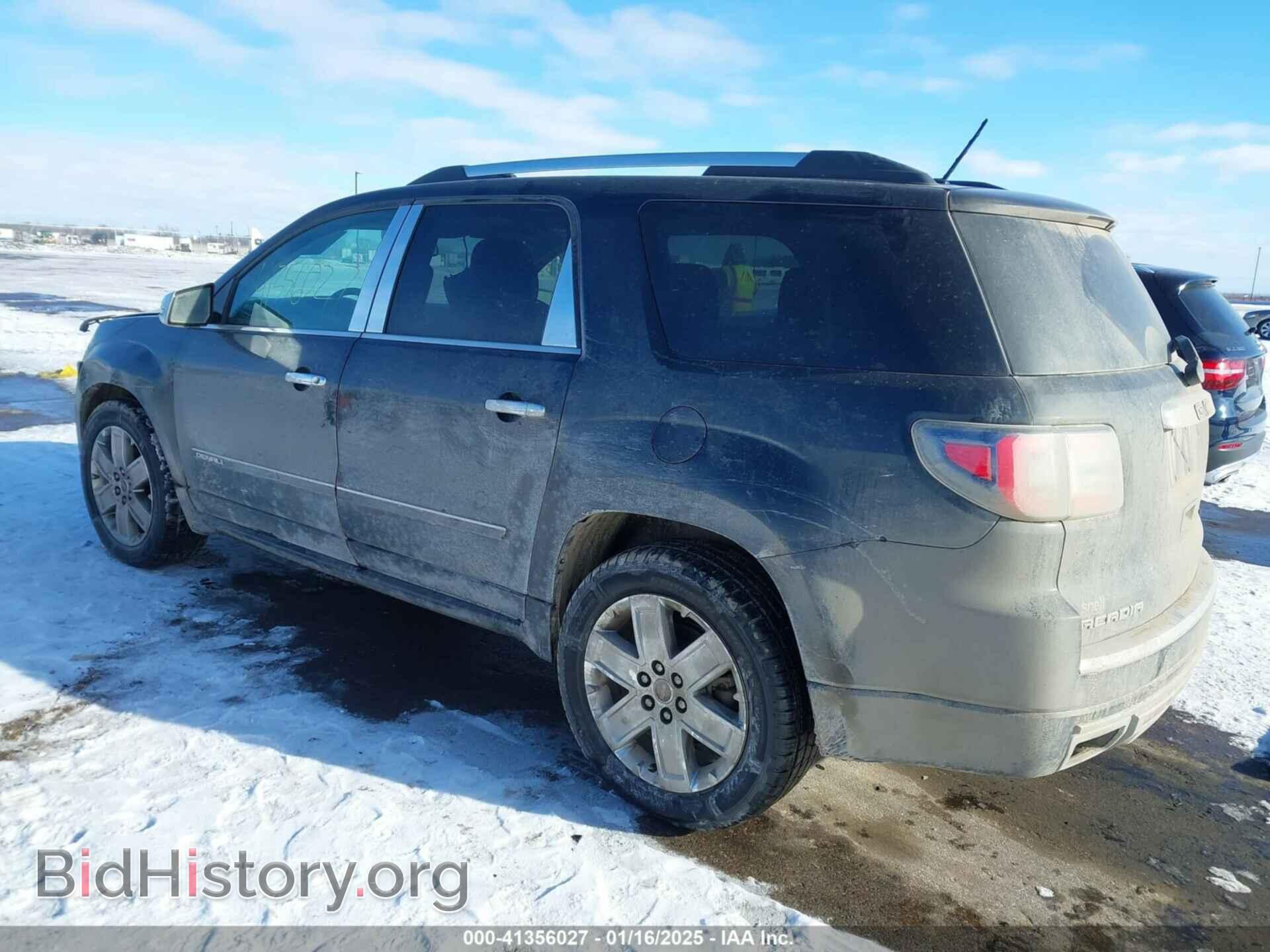 2015 GMC ACADIA - VIN: 1GKKVTKD7FJ163280 - Фото 3