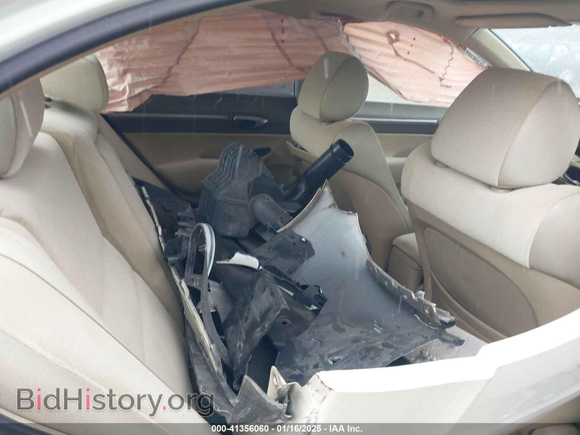 2006 HONDA CIVIC - VIN: 1HGFA16896L093975 - Фото 8