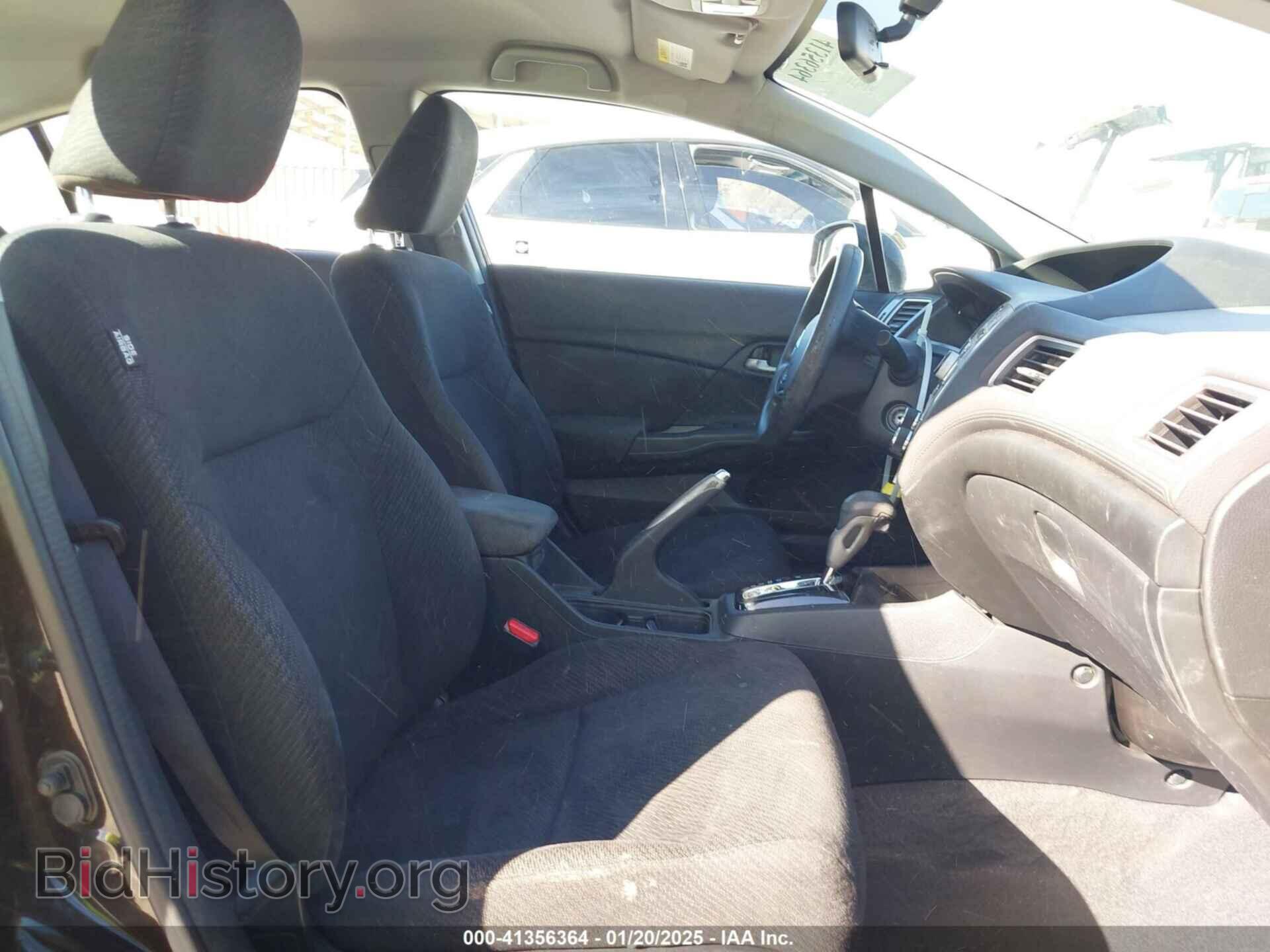 2013 HONDA CIVIC - VIN: 19XFB2F55DE264587 - Фото 5