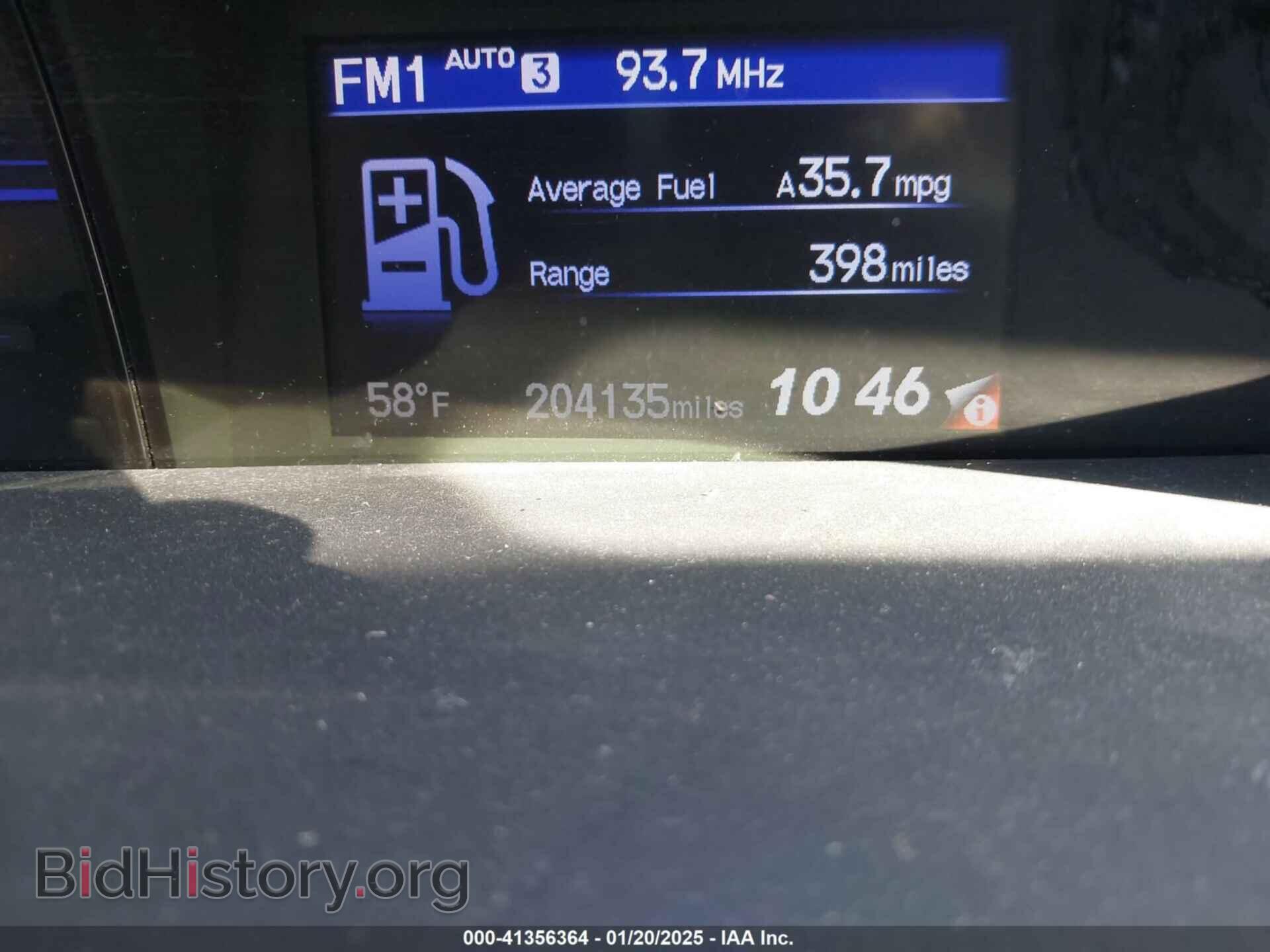2013 HONDA CIVIC - VIN: 19XFB2F55DE264587 - Фото 7