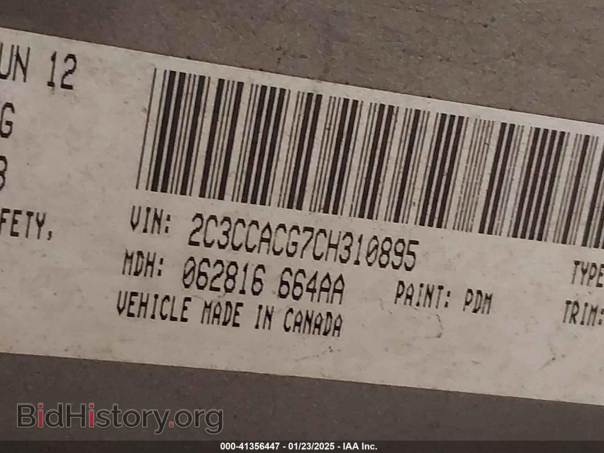 2012 CHRYSLER 300 - VIN: 2C3CCACG7CH310895 - Фото 9