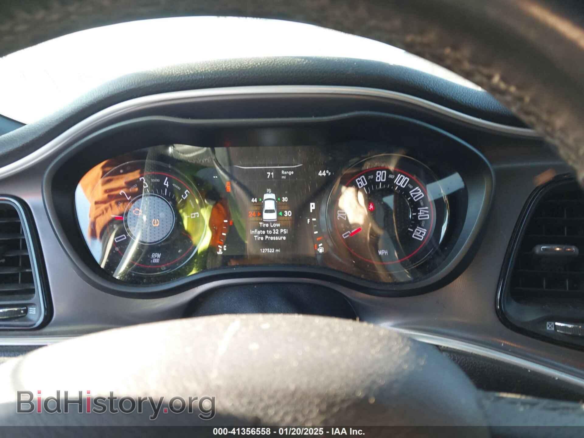 2019 DODGE CHALLENGER - VIN: 2C3CDZAG2KH735504 - Photo 7