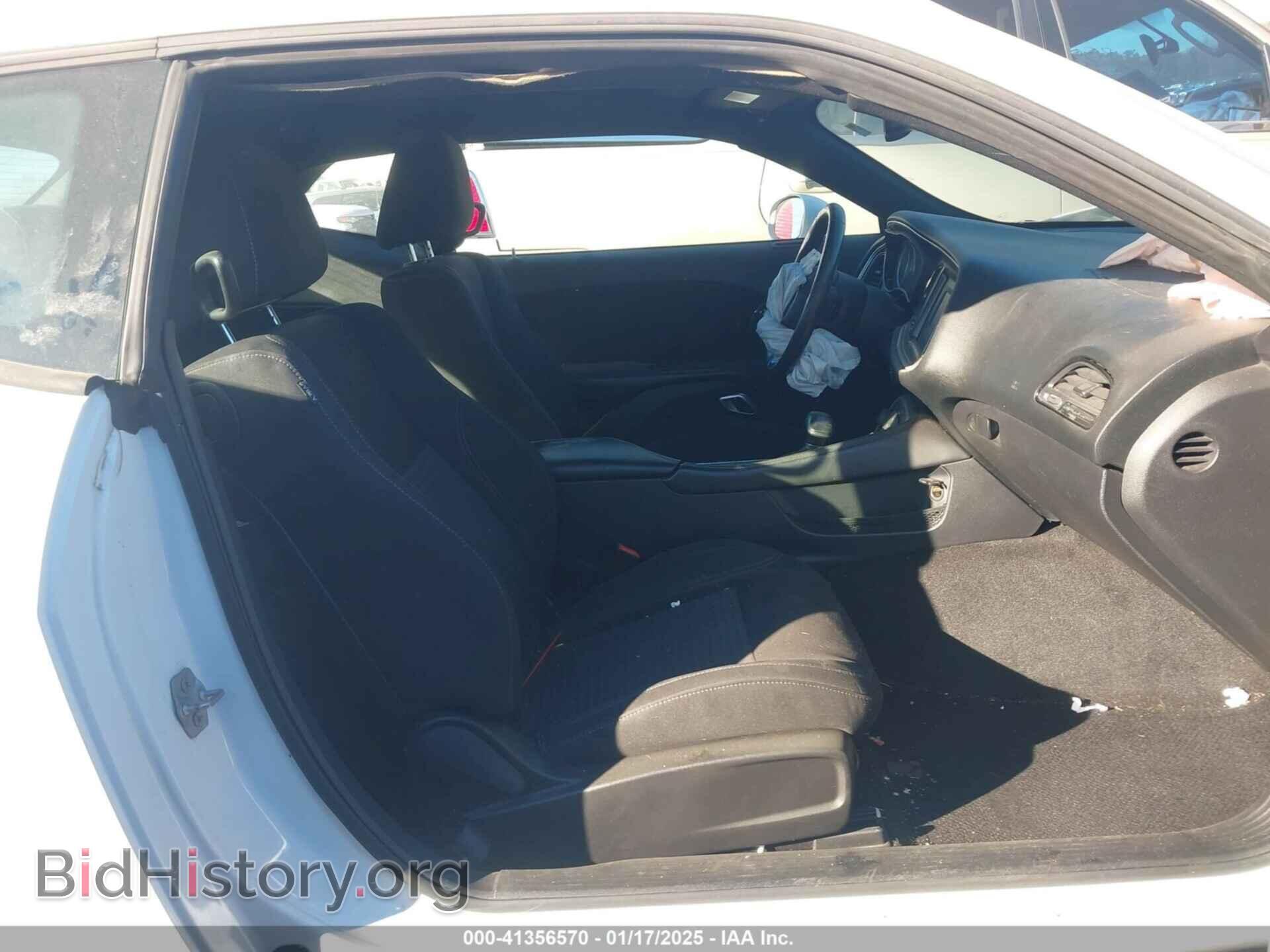 2015 DODGE CHALLENGER - VIN: 2C3CDZAG2FH712231 - Фото 5