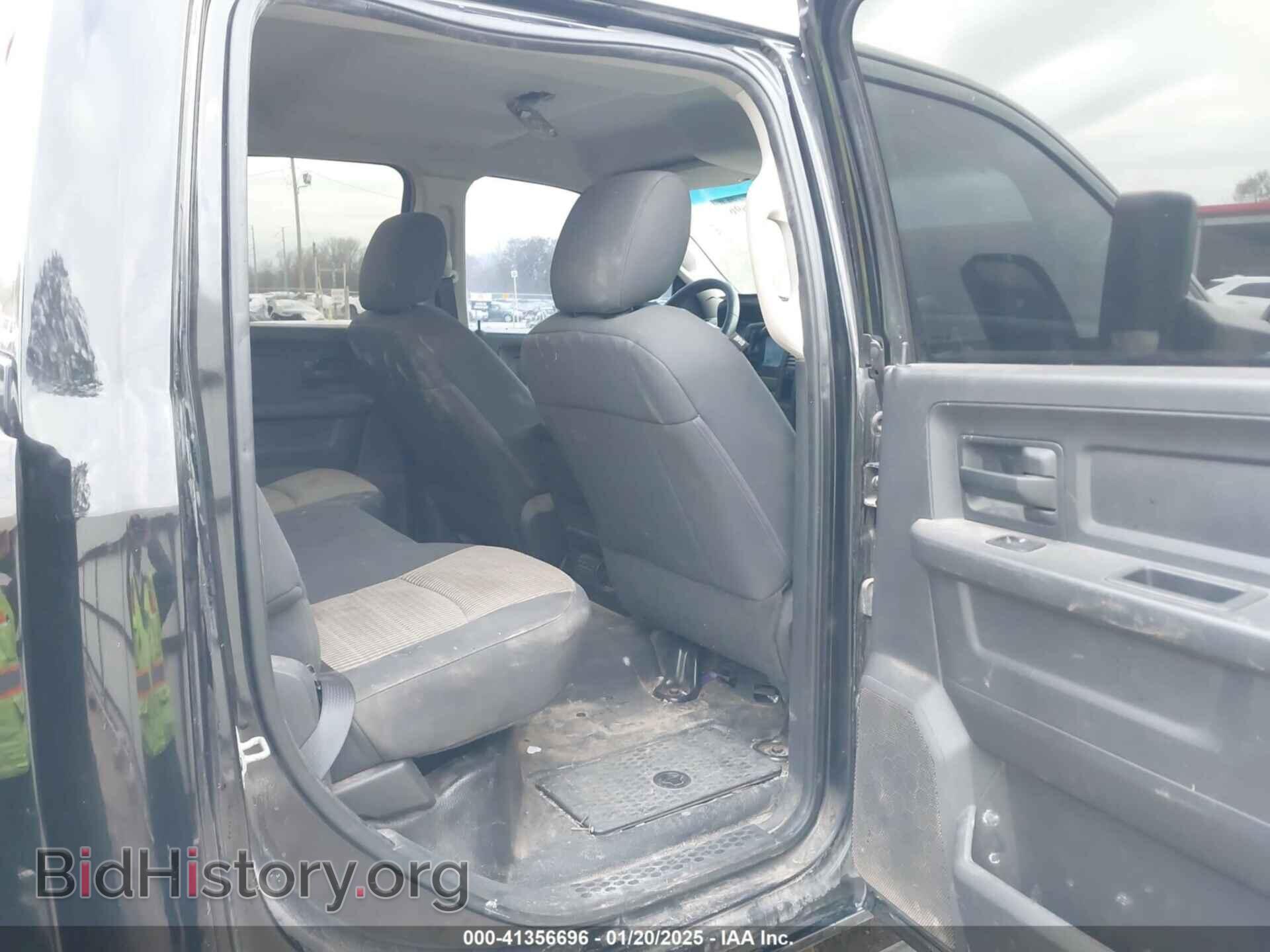 2012 RAM 3500 - VIN: 3C63DRGL5CG304826 - Photo 7