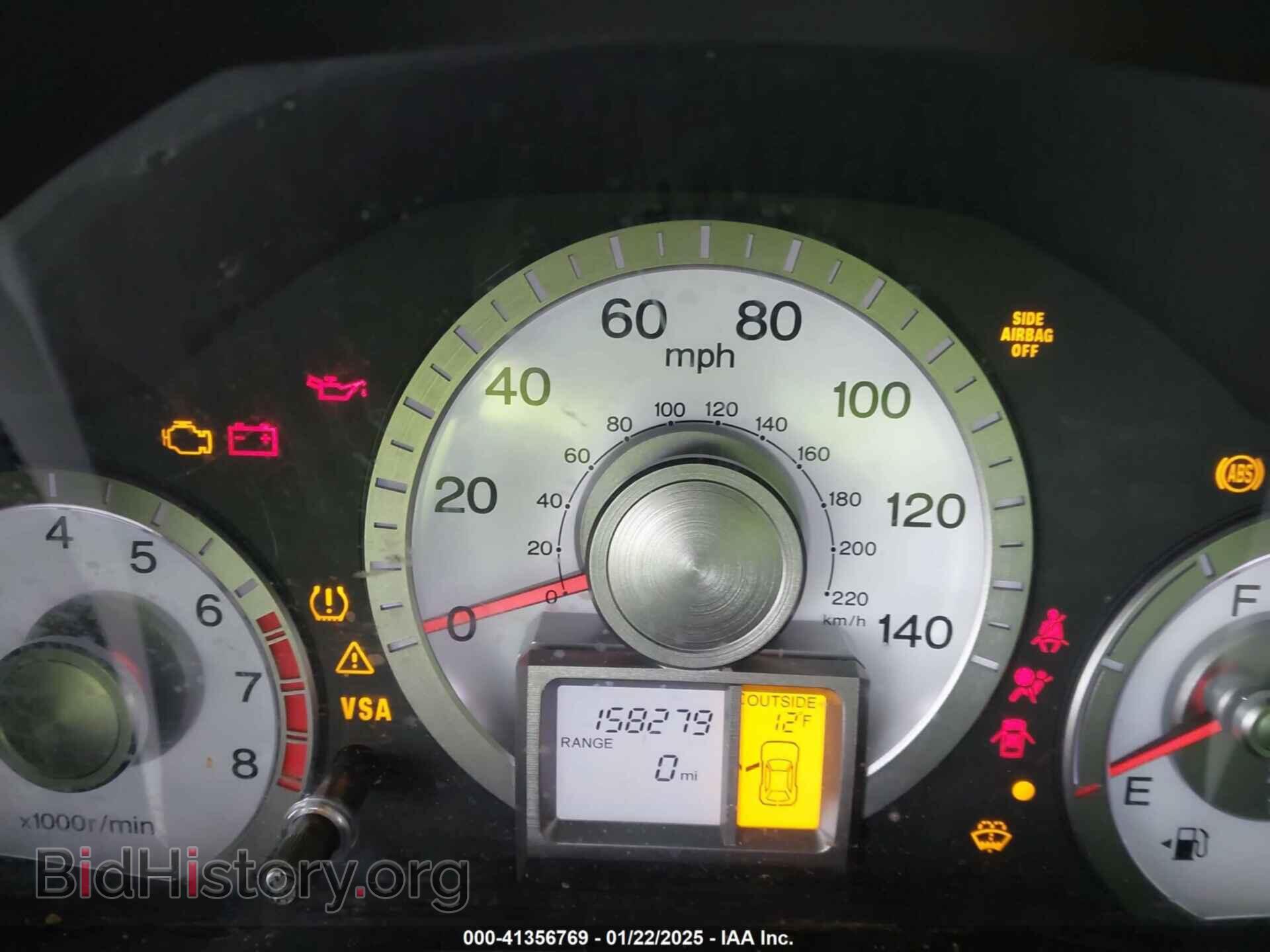 2009 HONDA PILOT - VIN: 5FNYF48449B042296 - Фото 7