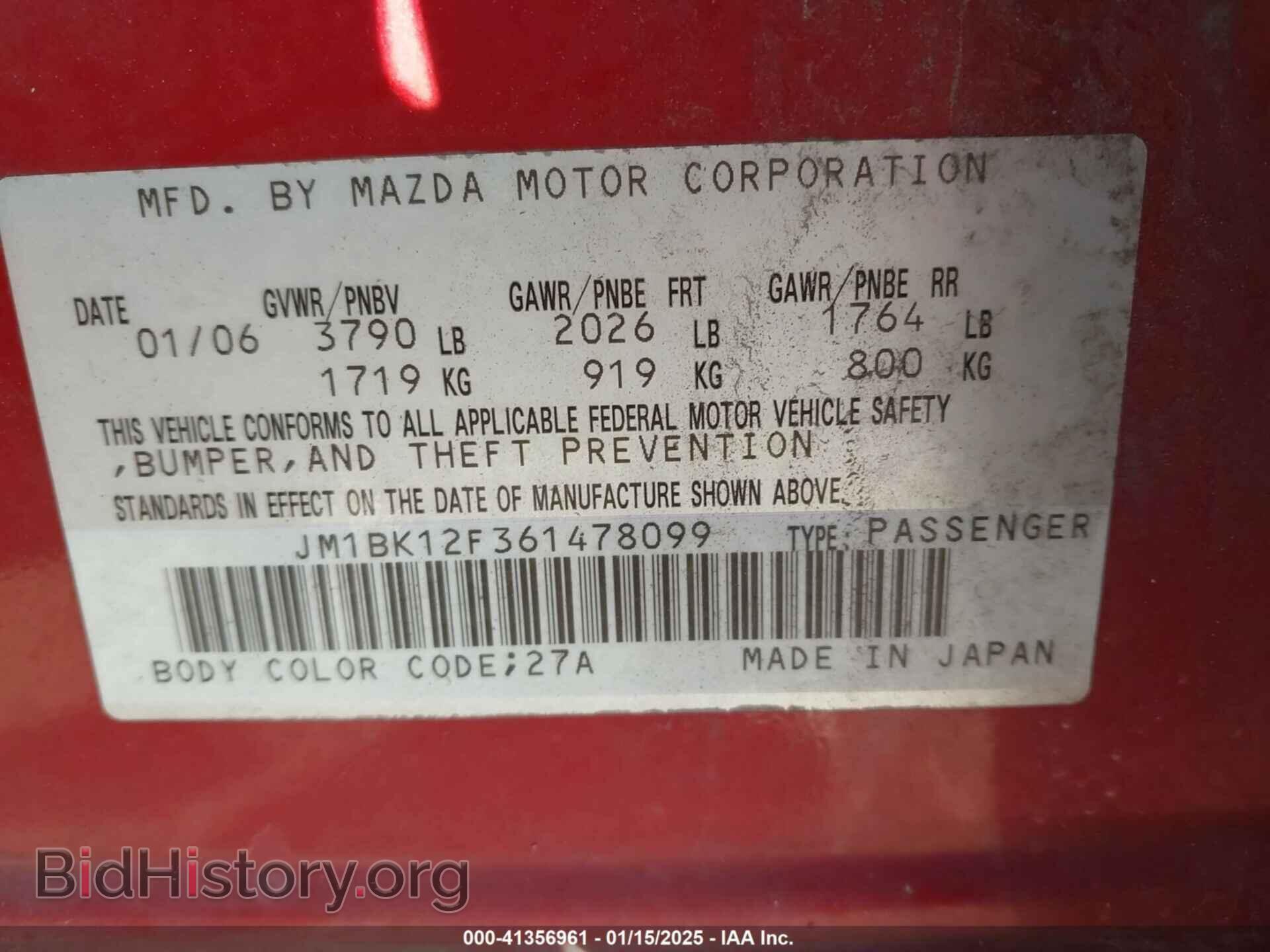 2006 MAZDA MAZDA3 - VIN: JM1BK12F361478099 - Фото 9