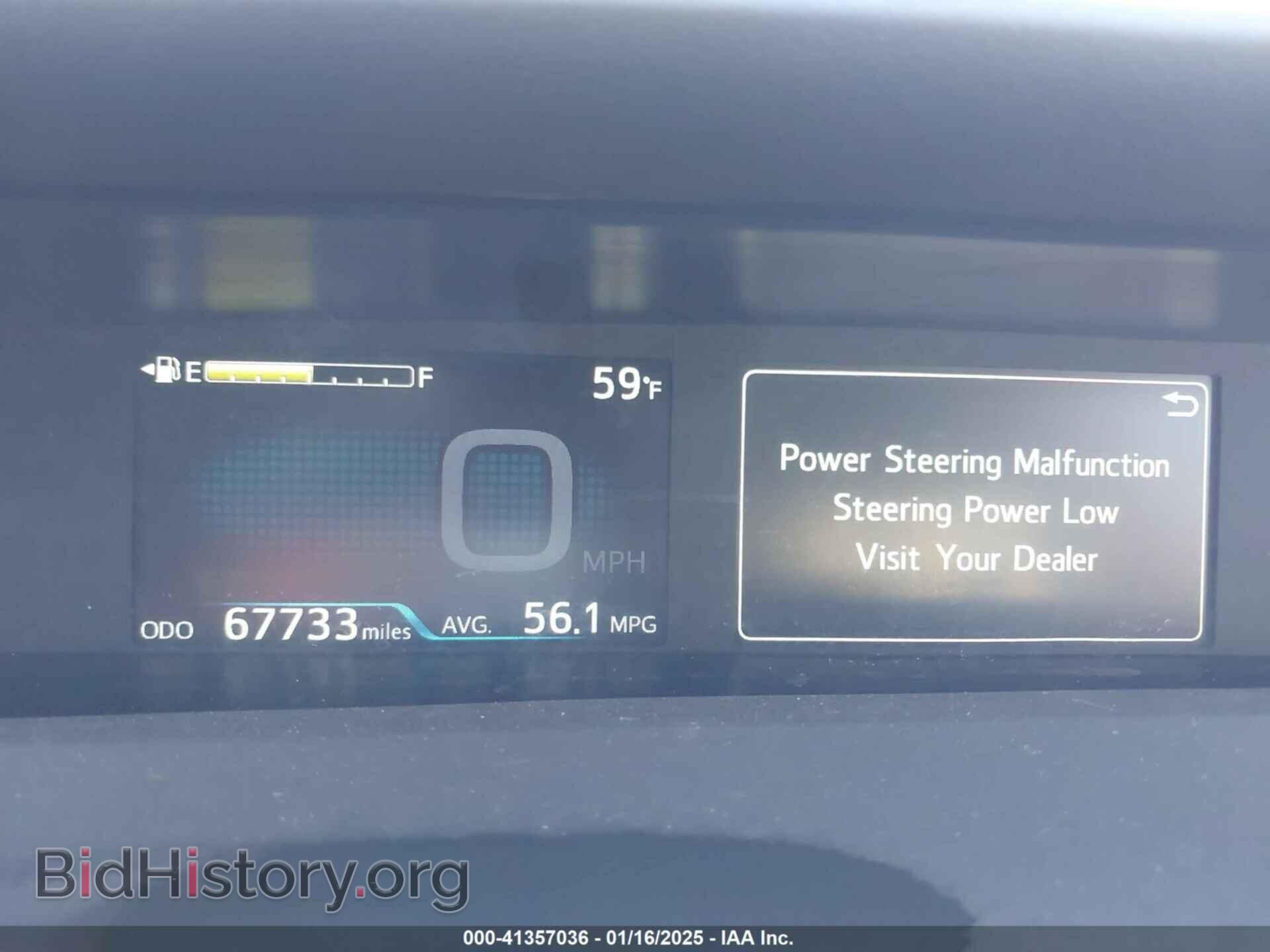 2019 TOYOTA PRIUS - VIN: JTDKARFU7K3074781 - Фото 7