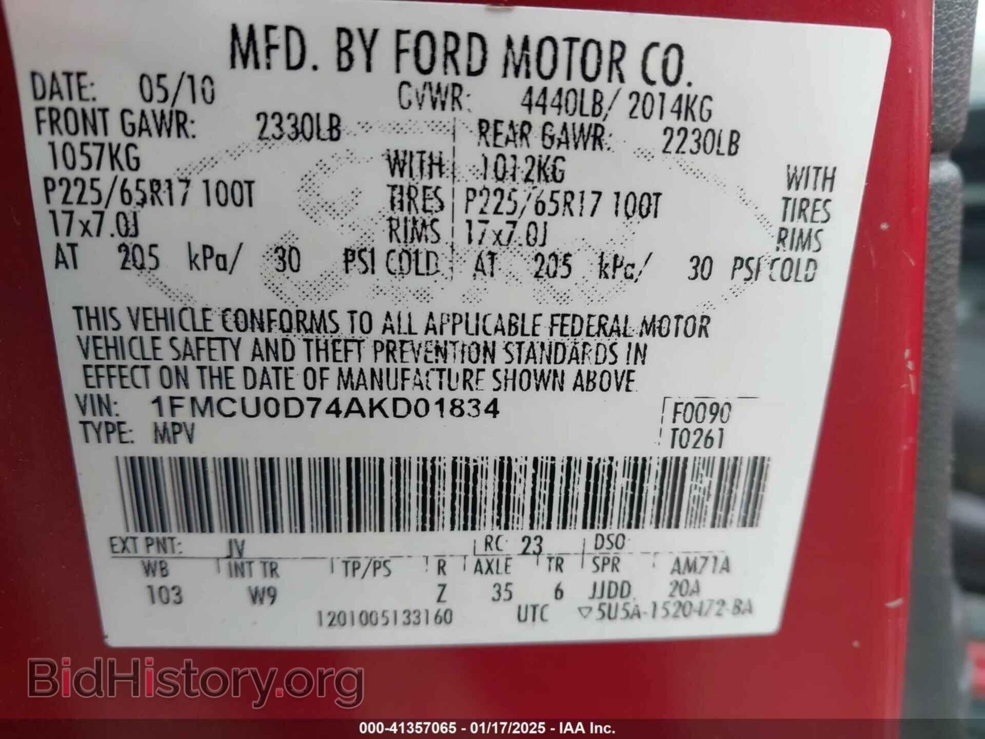 2010 FORD ESCAPE - VIN: 1FMCU0D74AKD01834 - Фото 9