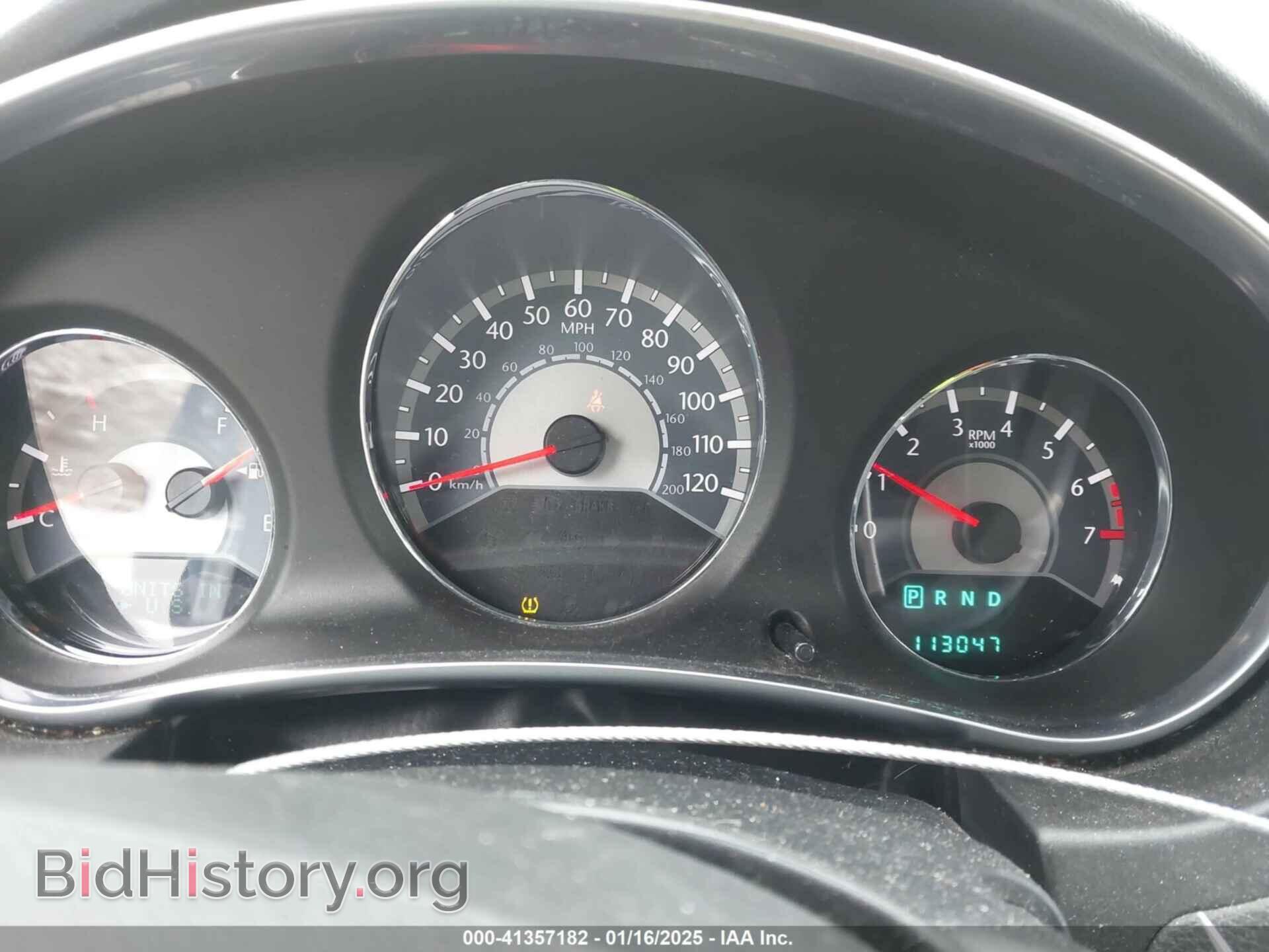 2012 CHRYSLER 200 - VIN: 1C3CCBCB1CN161367 - Фото 7