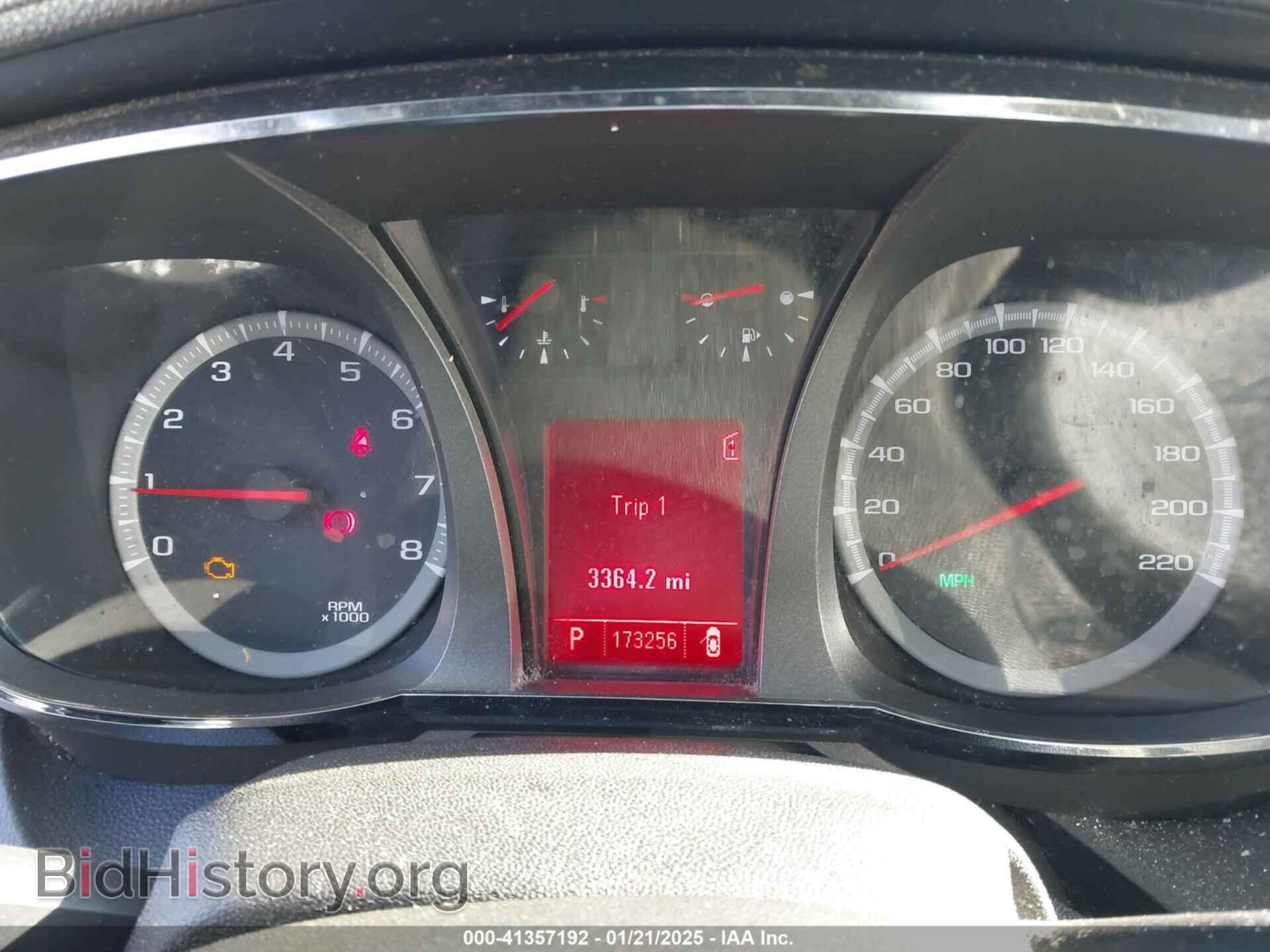 2011 GMC TERRAIN - VIN: 2CTFLVEC8B6373559 - Photo 7