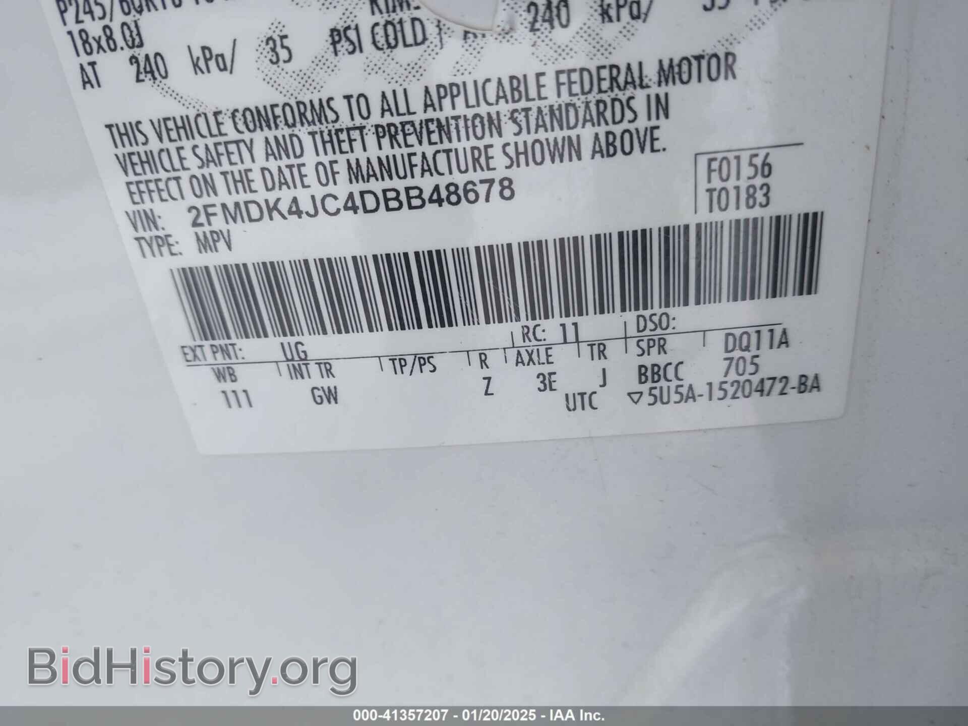 2013 FORD EDGE - VIN: 2FMDK4JC4DBB48678 - Photo 9