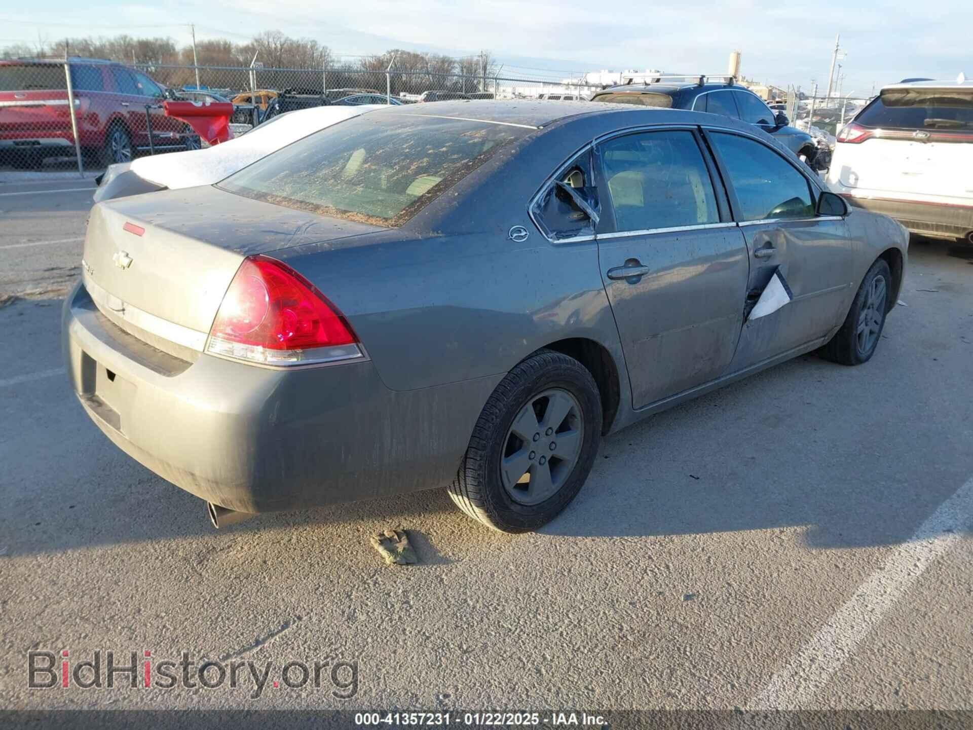 2008 CHEVROLET IMPALA - VIN: 2G1WT58N489123793 - Фото 4