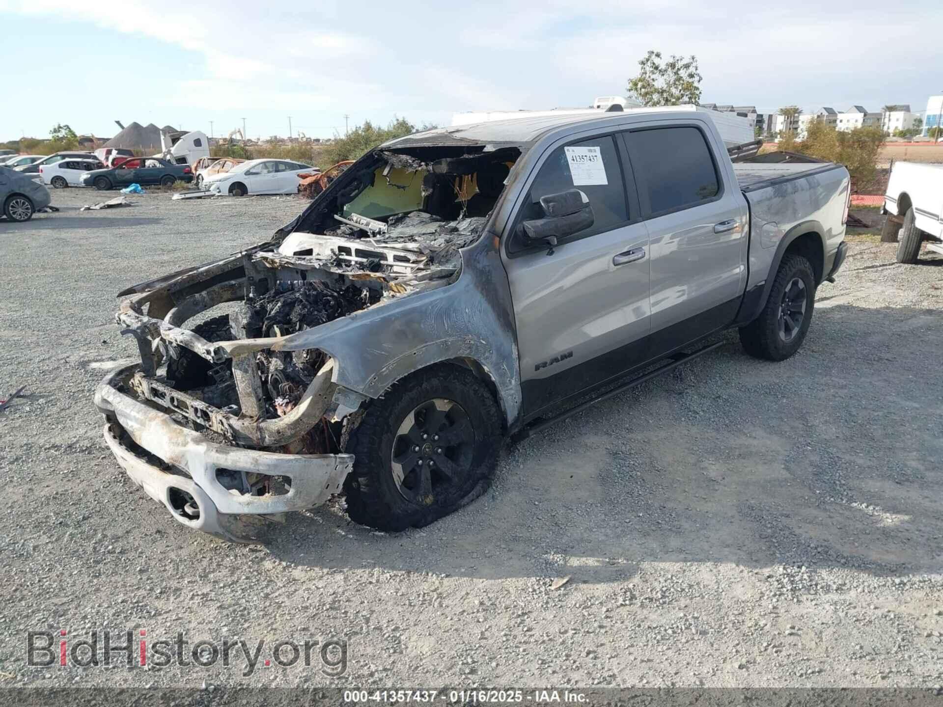 2020 RAM 1500 - VIN: 1C6SRFLM5LN314029 - Фото 2