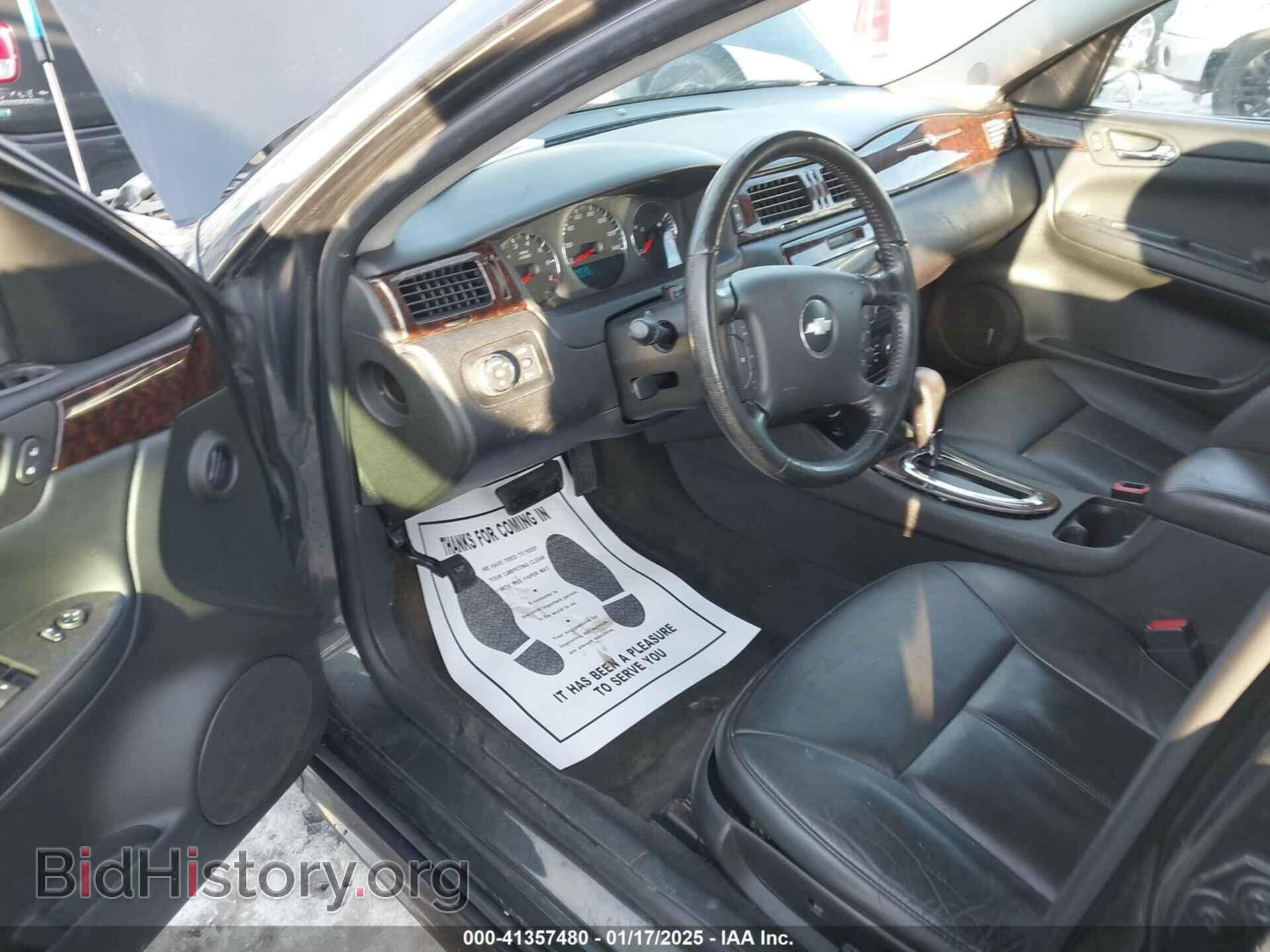 2013 CHEVROLET IMPALA - VIN: 2G1WC5E31D1243403 - Фото 5