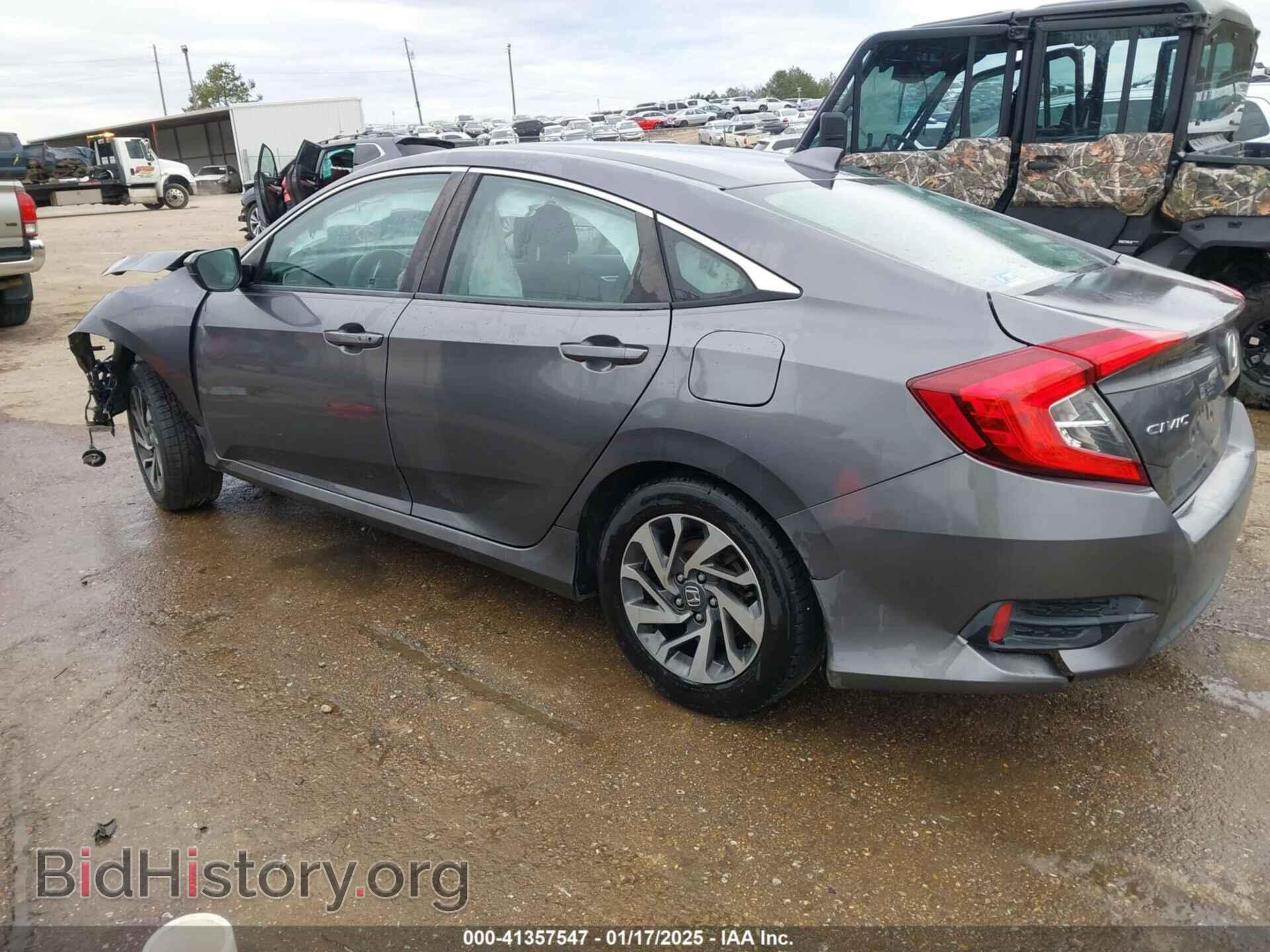 2017 HONDA CIVIC - VIN: 19XFC2F70HE045038 - Фото 3