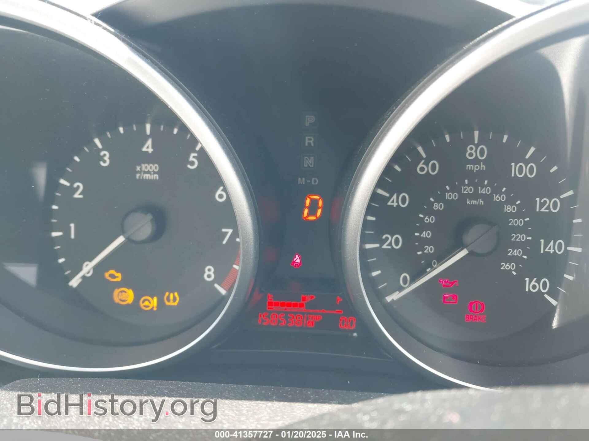 2010 MAZDA MAZDA3 - VIN: JM1BL1SFXA1352733 - Фото 7