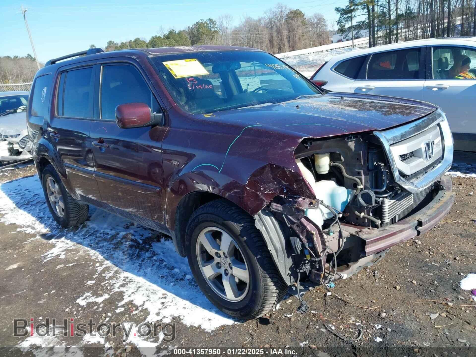 Photo 5FNYF3H72BB009825 - HONDA PILOT 2011