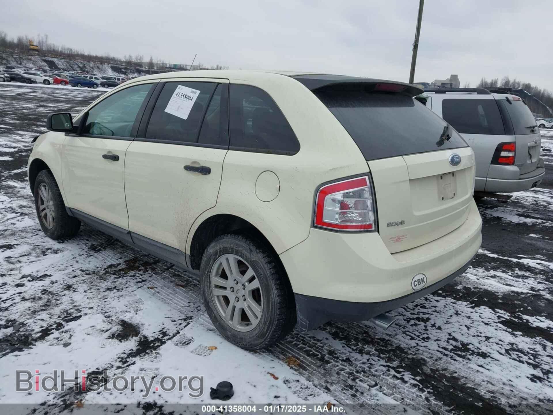 2008 FORD EDGE - VIN: 2FMDK46C68BA08761 - Фото 3