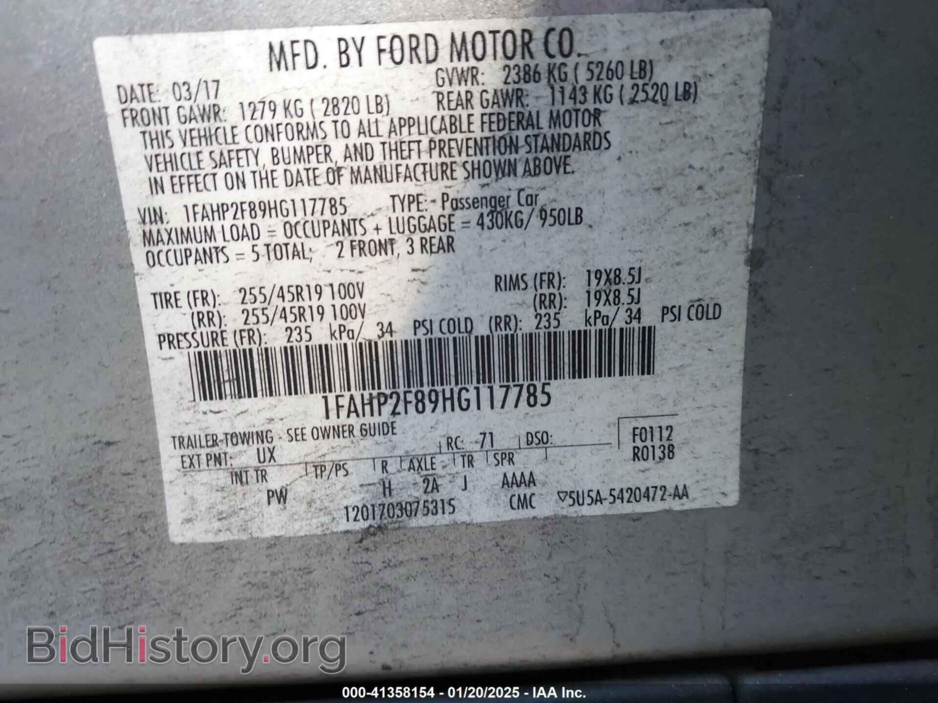 2017 FORD TAURUS - VIN: 1FAHP2F89HG117785 - Фото 9