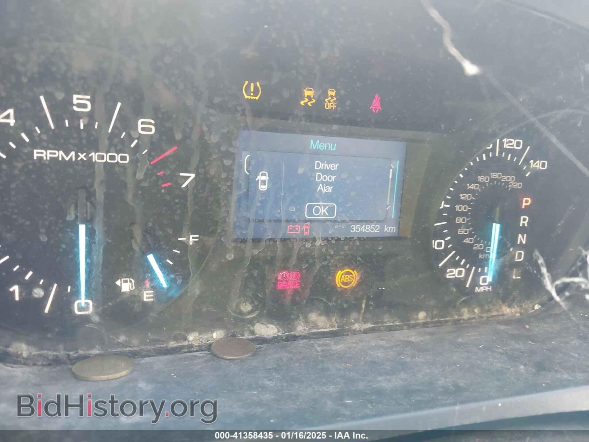 2011 FORD EDGE - VIN: 2FMDK3GC2BBB11630 - Photo 7