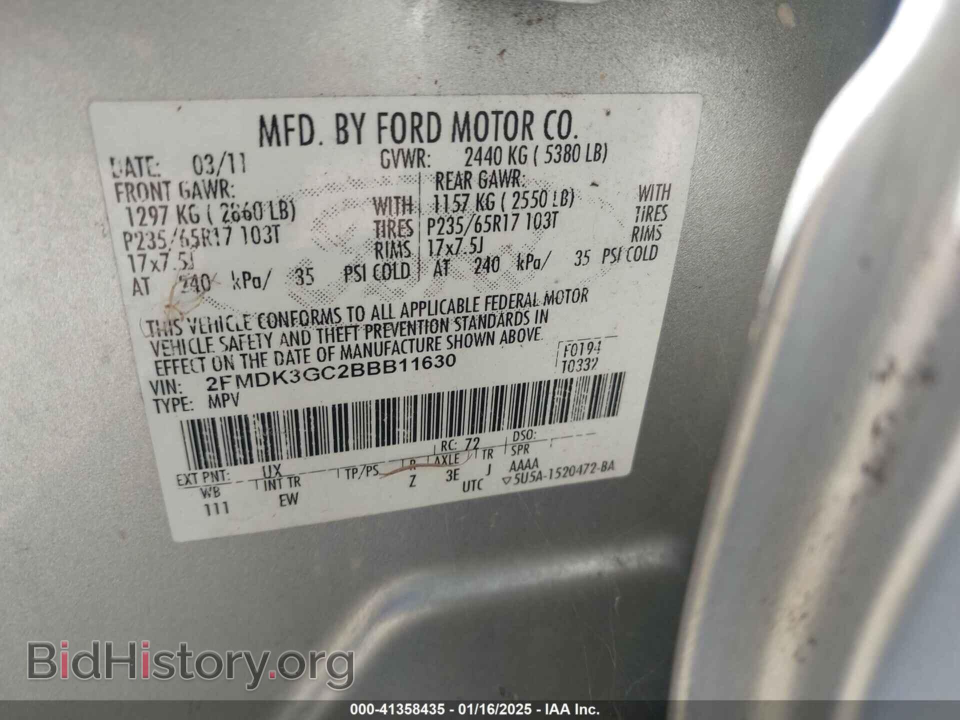 2011 FORD EDGE - VIN: 2FMDK3GC2BBB11630 - Photo 9