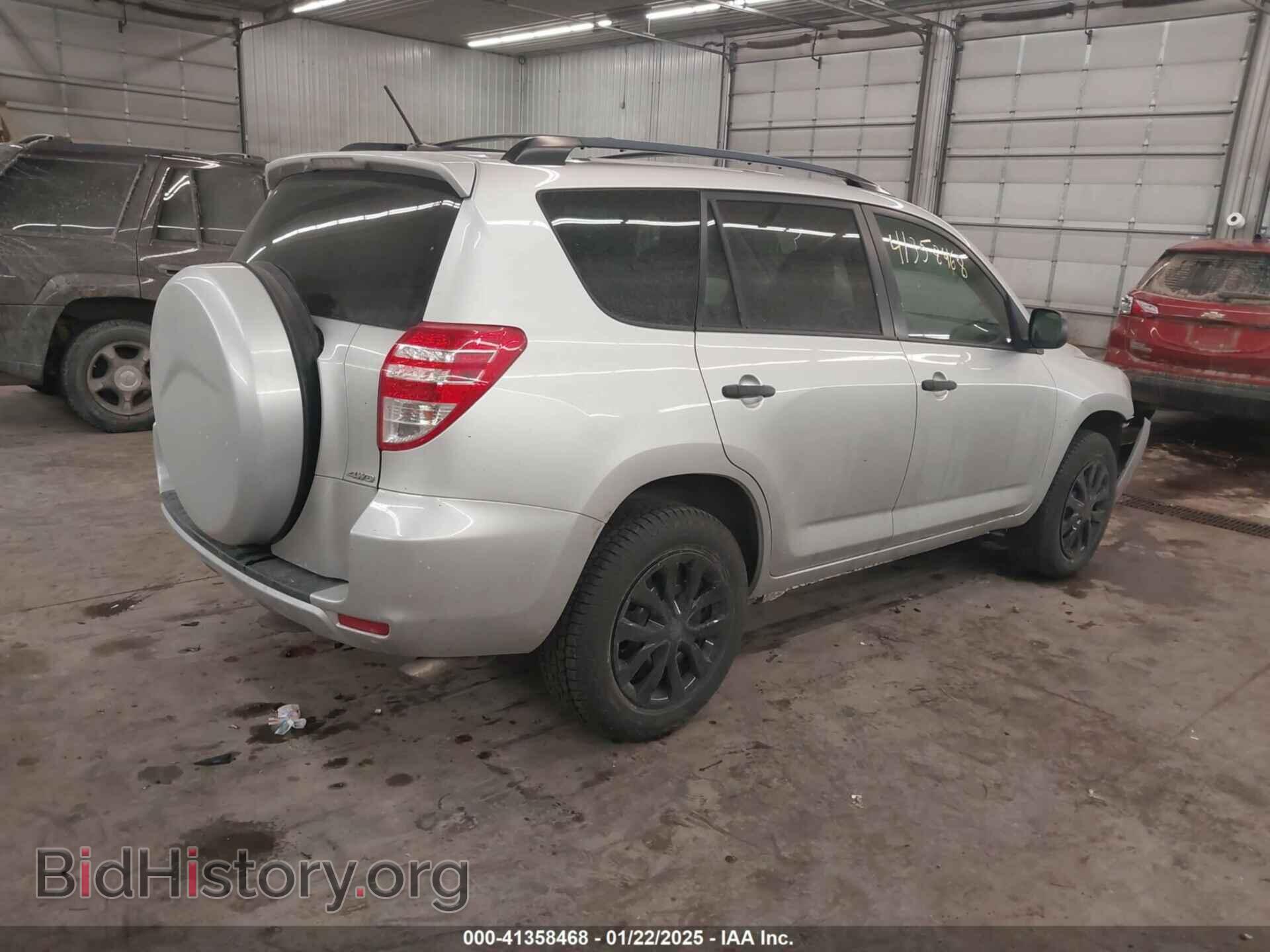 2012 TOYOTA RAV4 - VIN: 2T3BF4DVXCW270180 - Фото 4