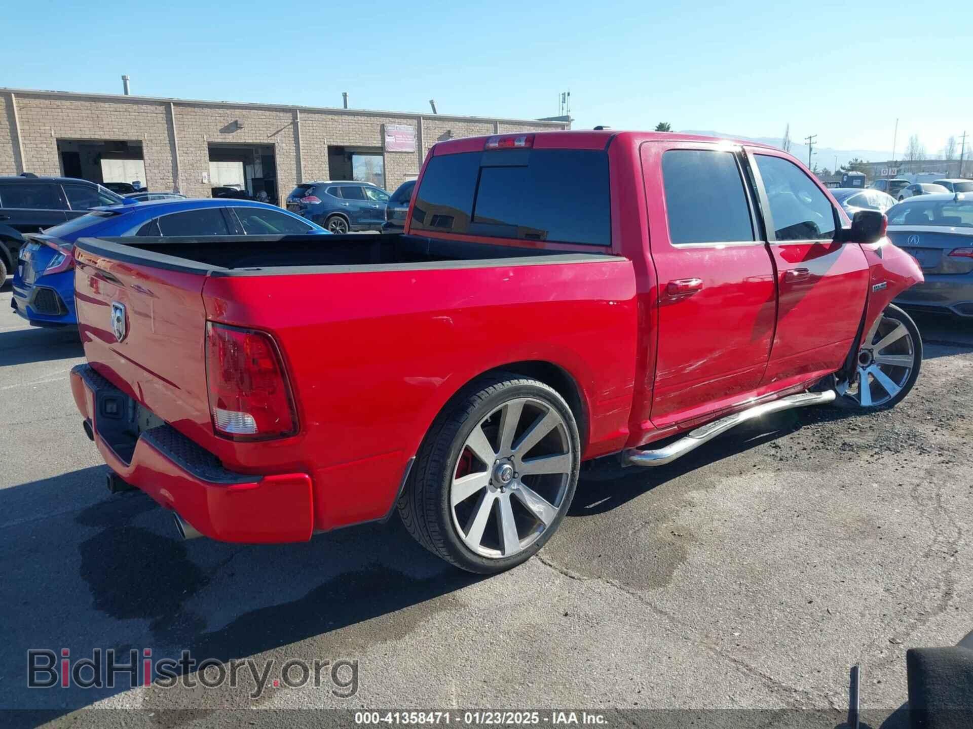 2012 RAM 1500 - VIN: 1C6RD6MT0CS275161 - Photo 4