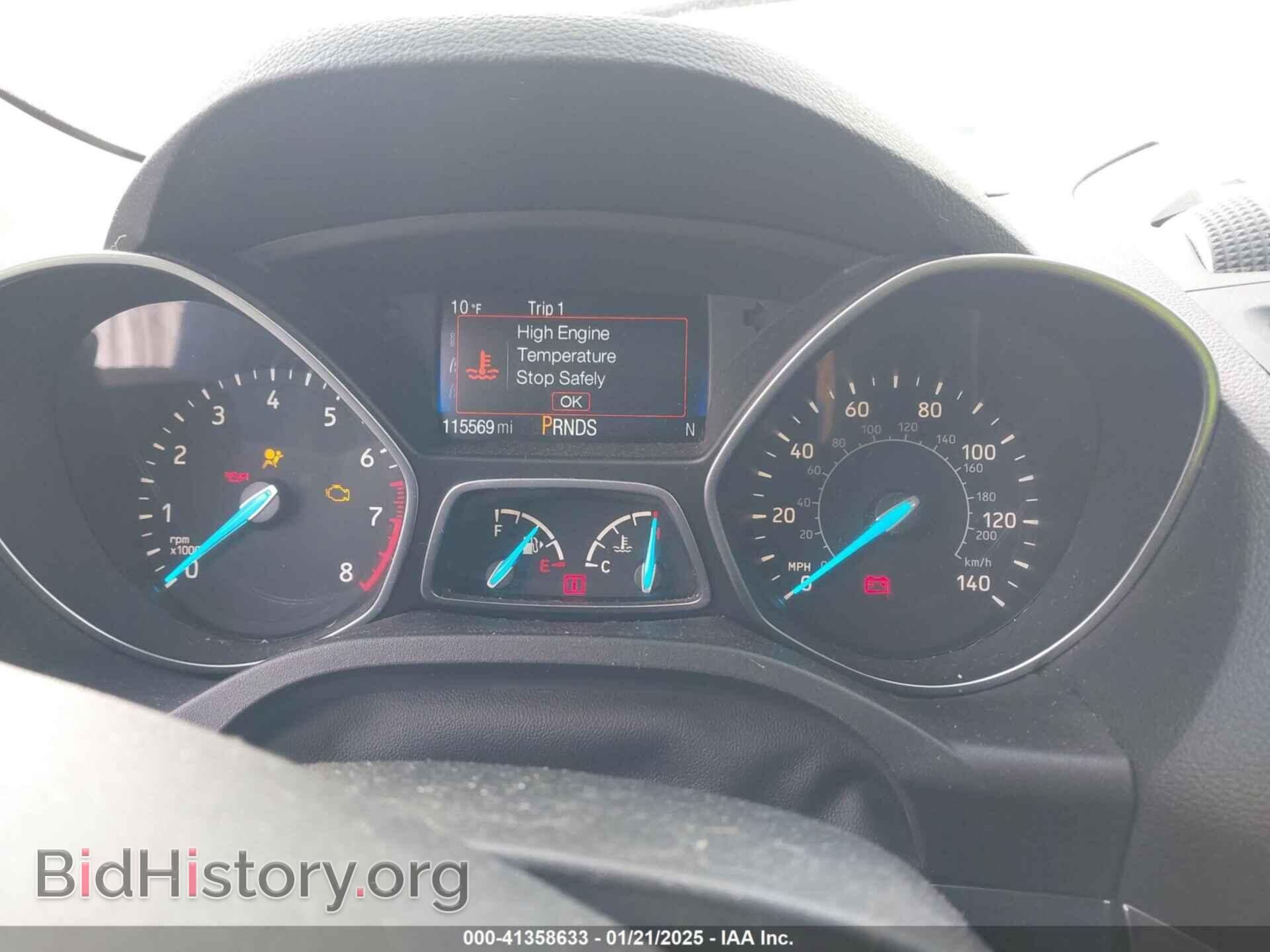 2017 FORD ESCAPE - VIN: 1FMCU9G94HUC17366 - Фото 7