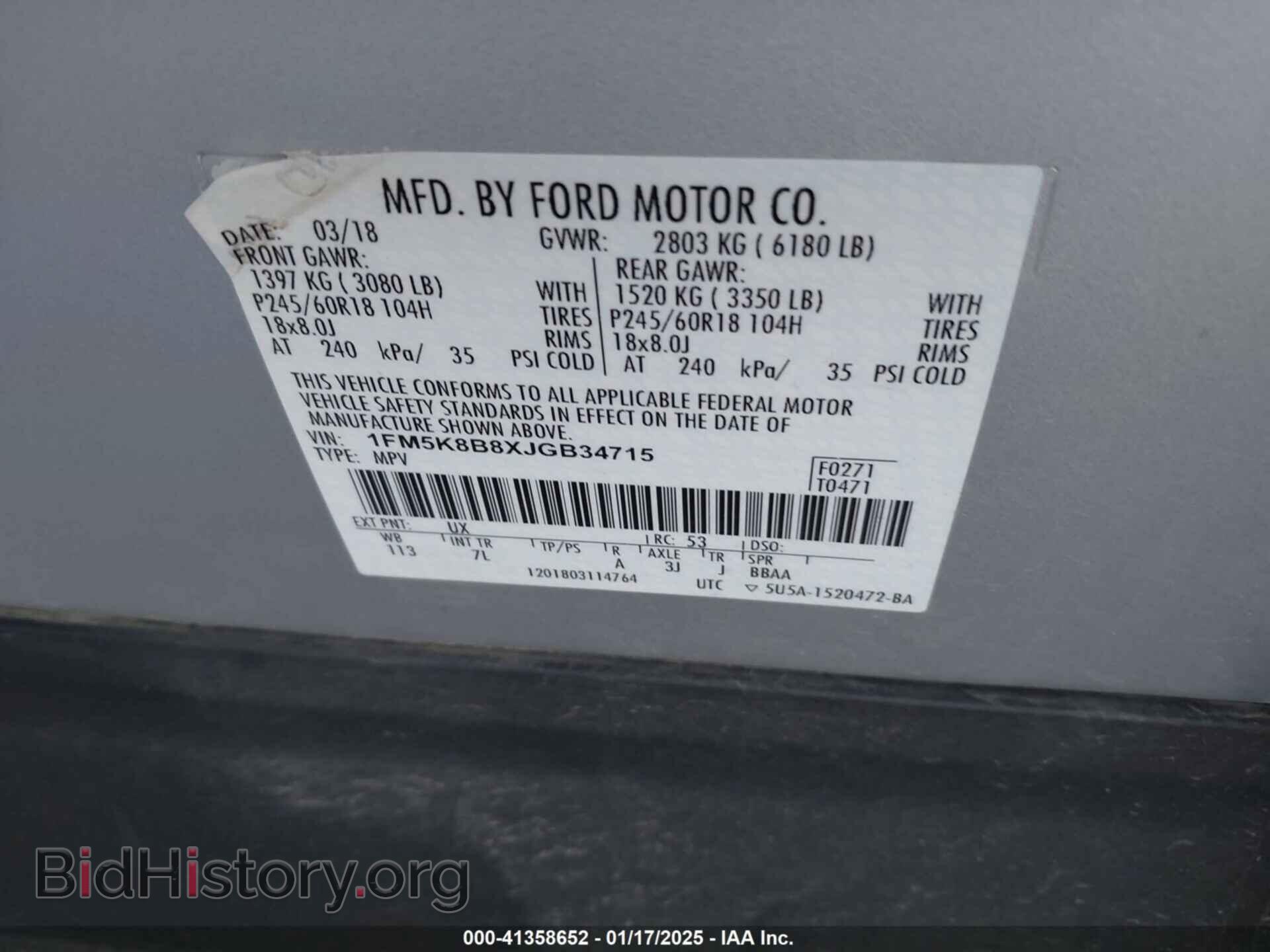 2018 FORD EXPLORER - VIN: 1FM5K8B8XJGB34715 - Photo 9
